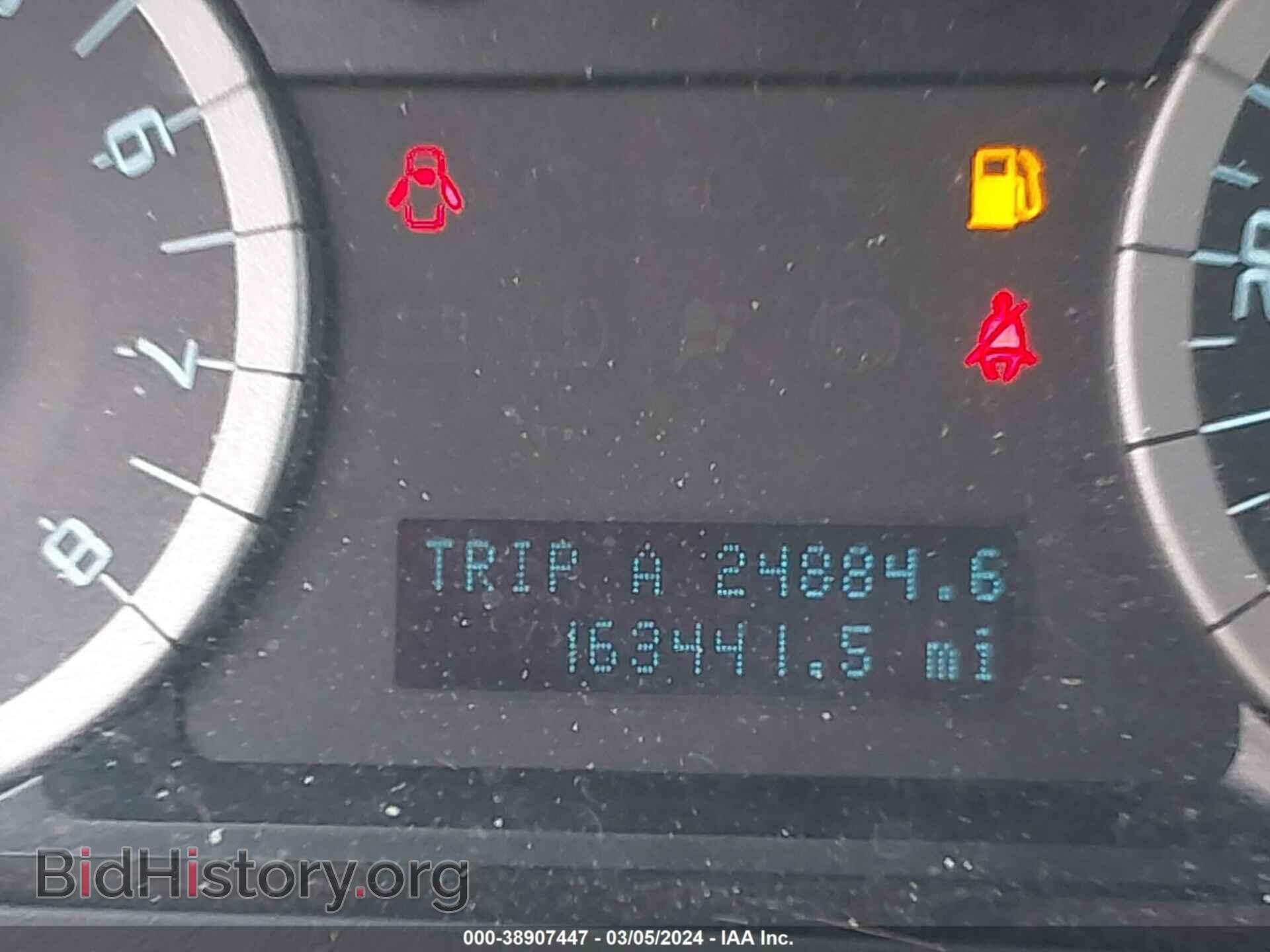 2012 FORD ESCAPE - VIN: 1FMCU0D71CKC39960 - Фото 7