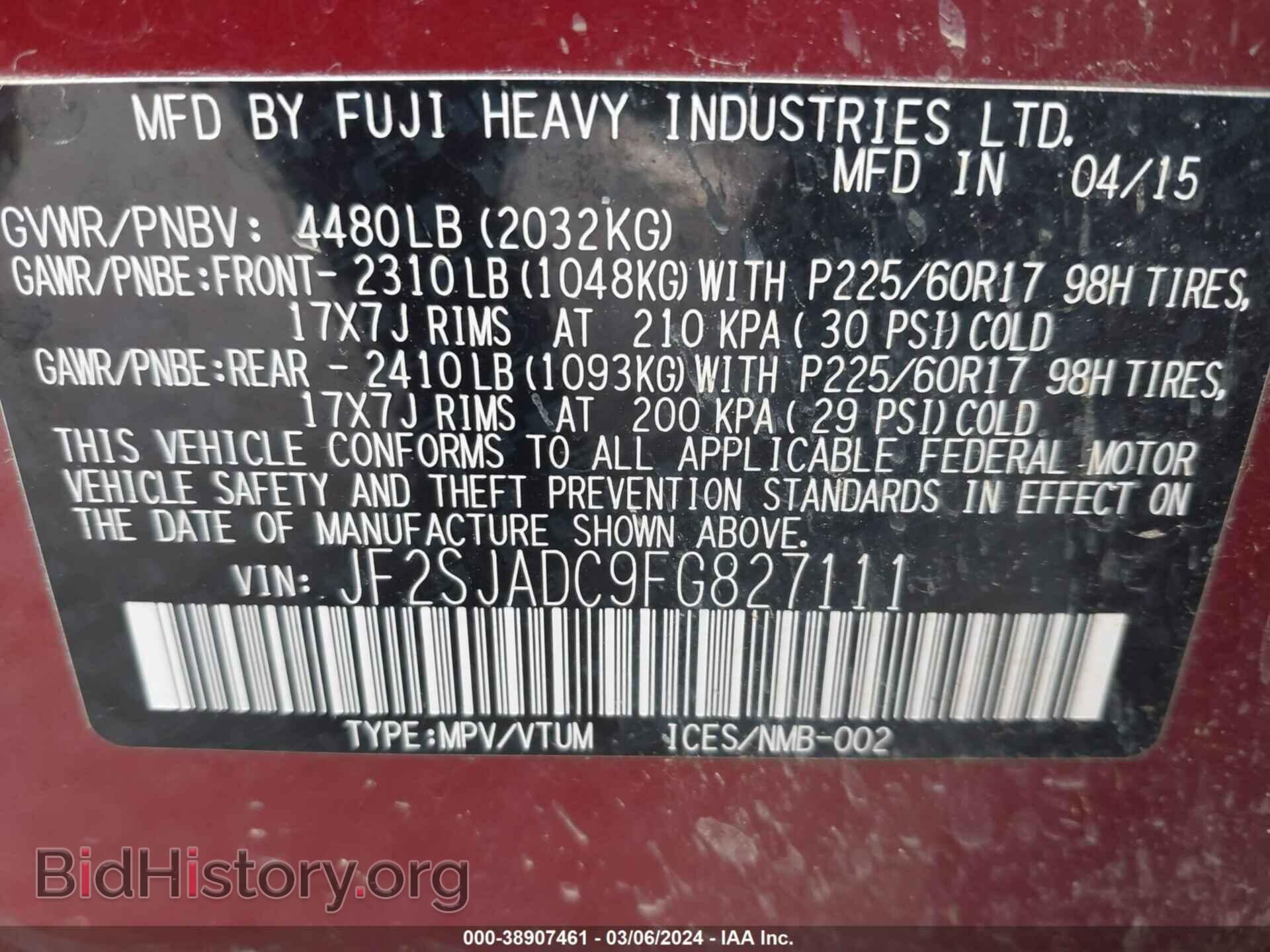 2015 SUBARU FORESTER - VIN: JF2SJADC9FG827111 - Фото 9
