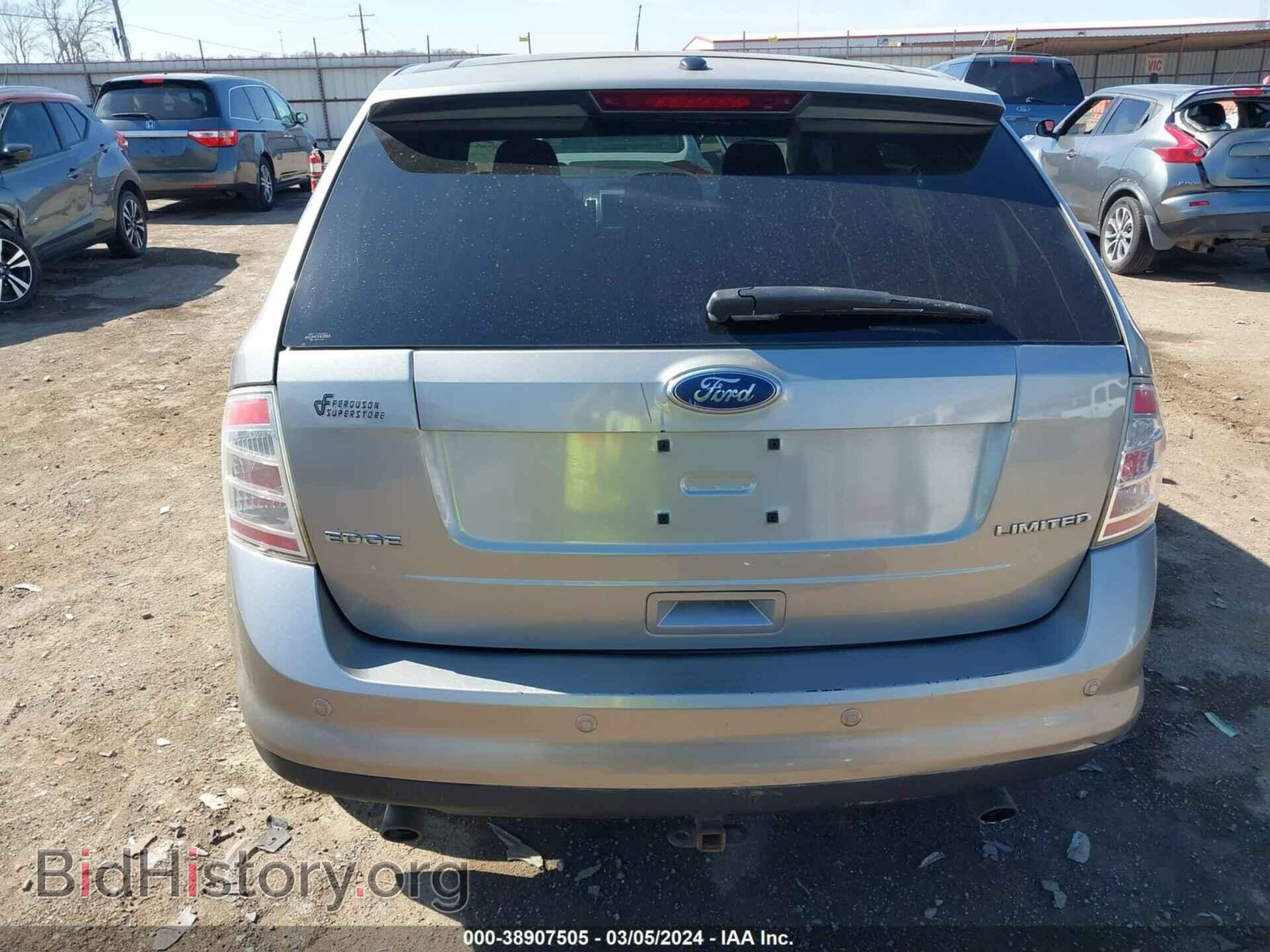 2008 FORD EDGE - VIN: 2FMDK39C78BA91252 - Фото 17