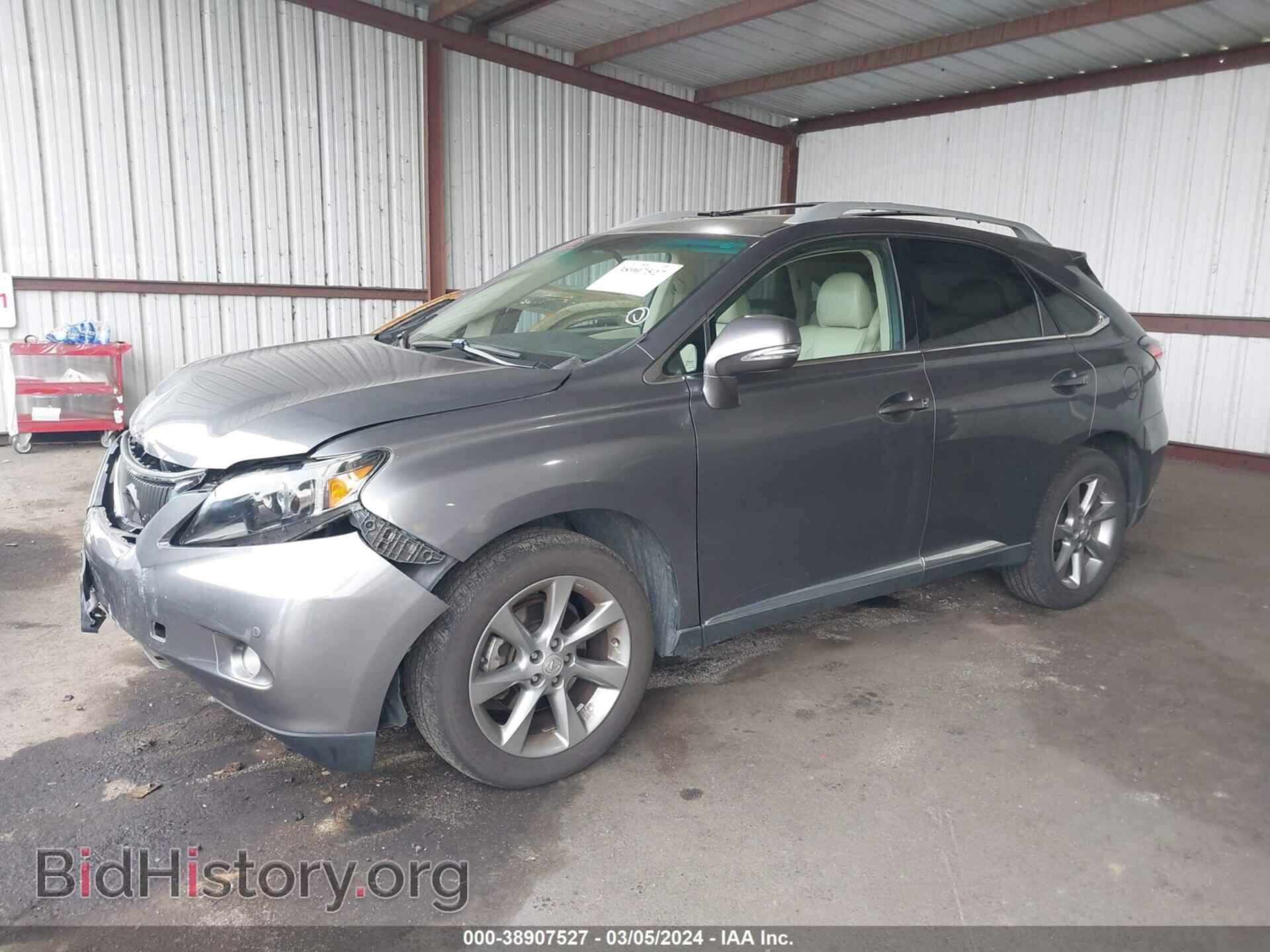 2012 LEXUS RX 350 - VIN: 2T2BK1BA6CC148271 - Фото 2