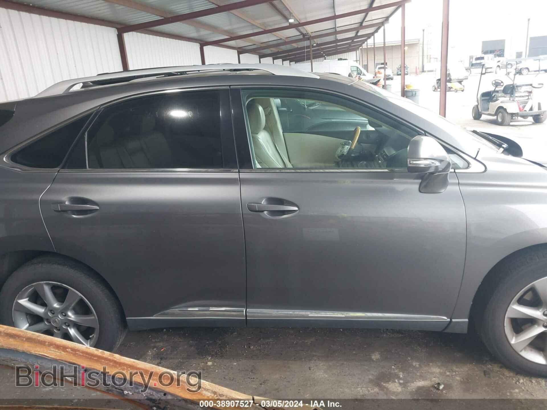2012 LEXUS RX 350 - VIN: 2T2BK1BA6CC148271 - Фото 13