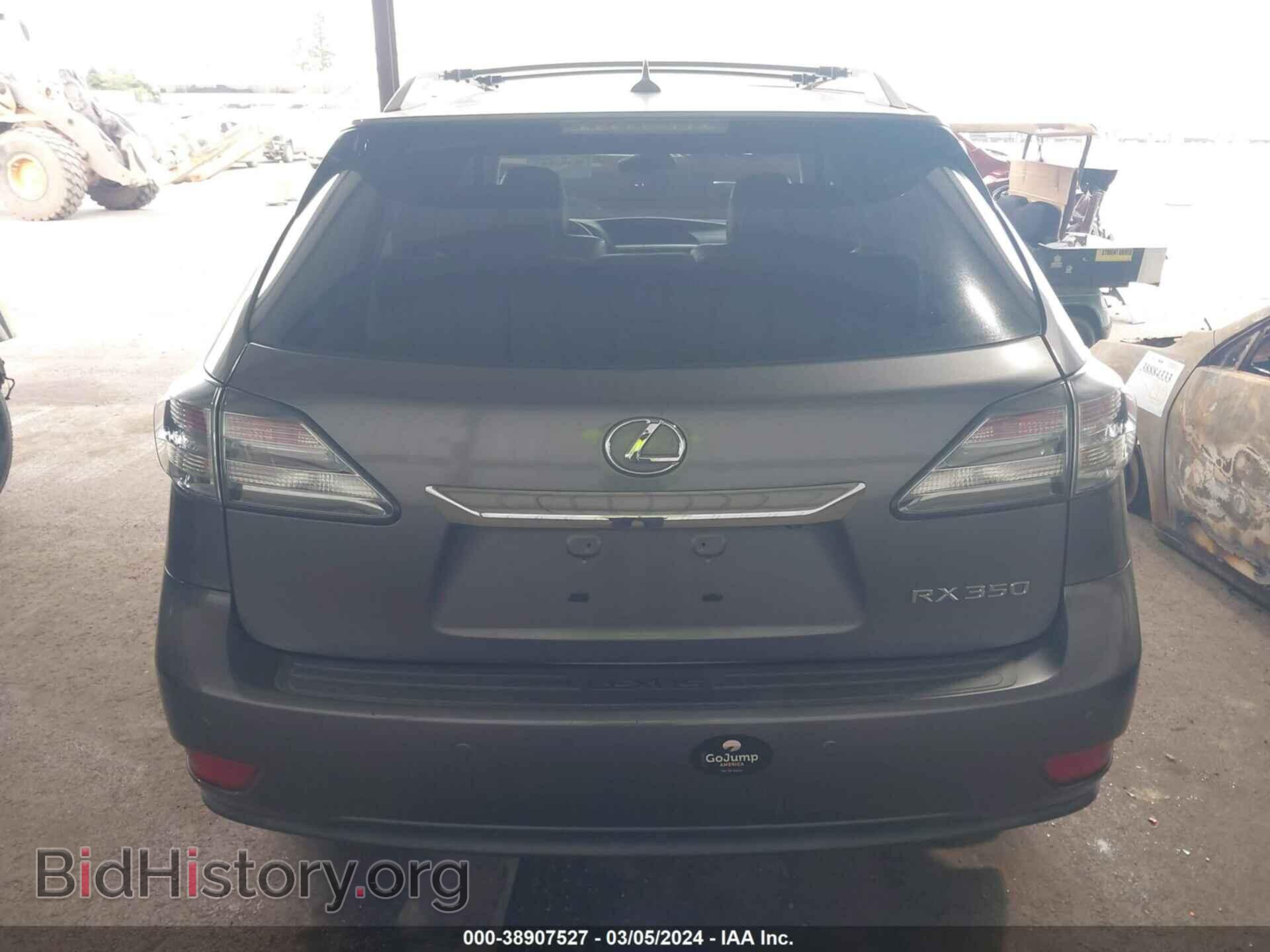 2012 LEXUS RX 350 - VIN: 2T2BK1BA6CC148271 - Фото 16