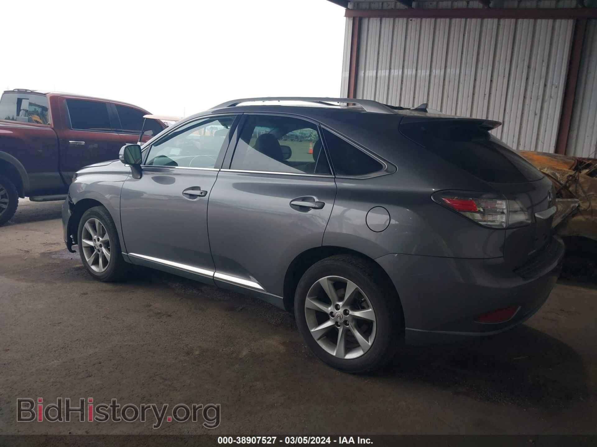 2012 LEXUS RX 350 - VIN: 2T2BK1BA6CC148271 - Фото 3