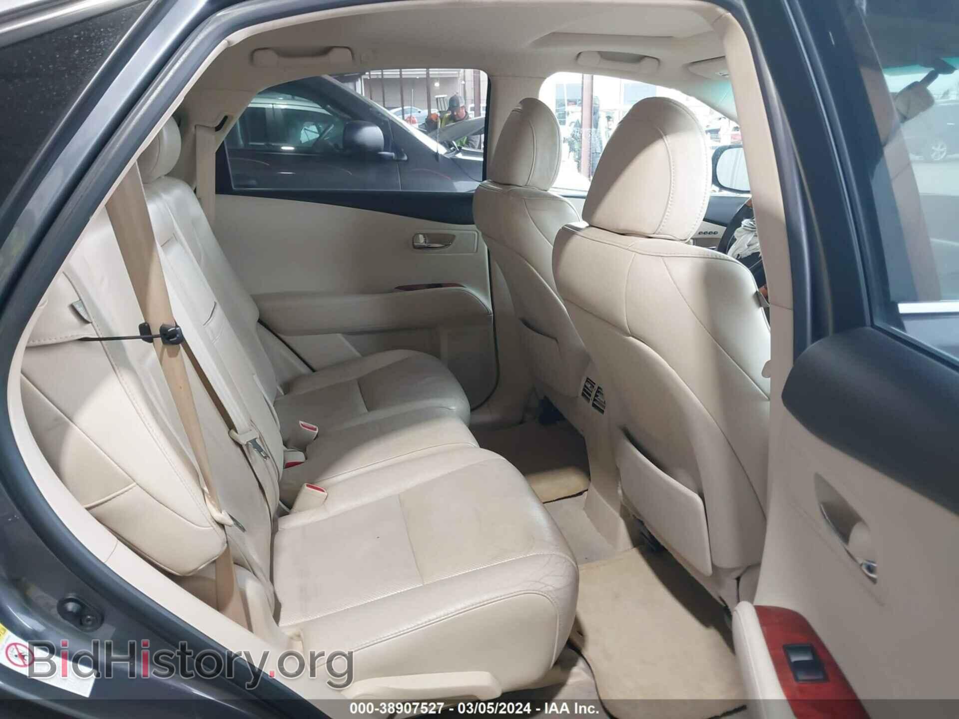 2012 LEXUS RX 350 - VIN: 2T2BK1BA6CC148271 - Фото 8