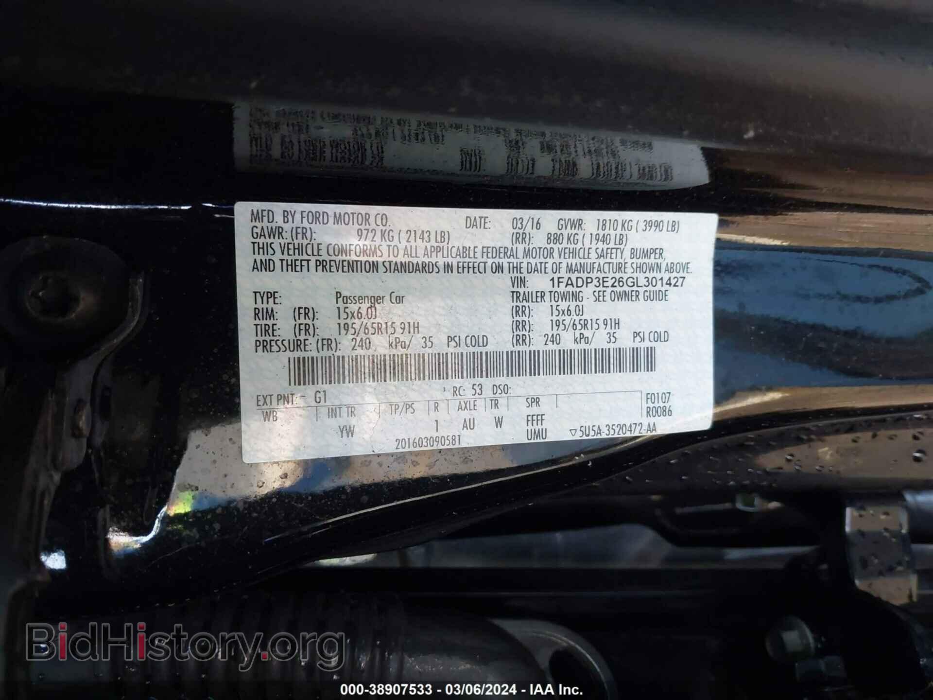 2016 FORD FOCUS - VIN: 1FADP3E26GL301427 - Фото 9