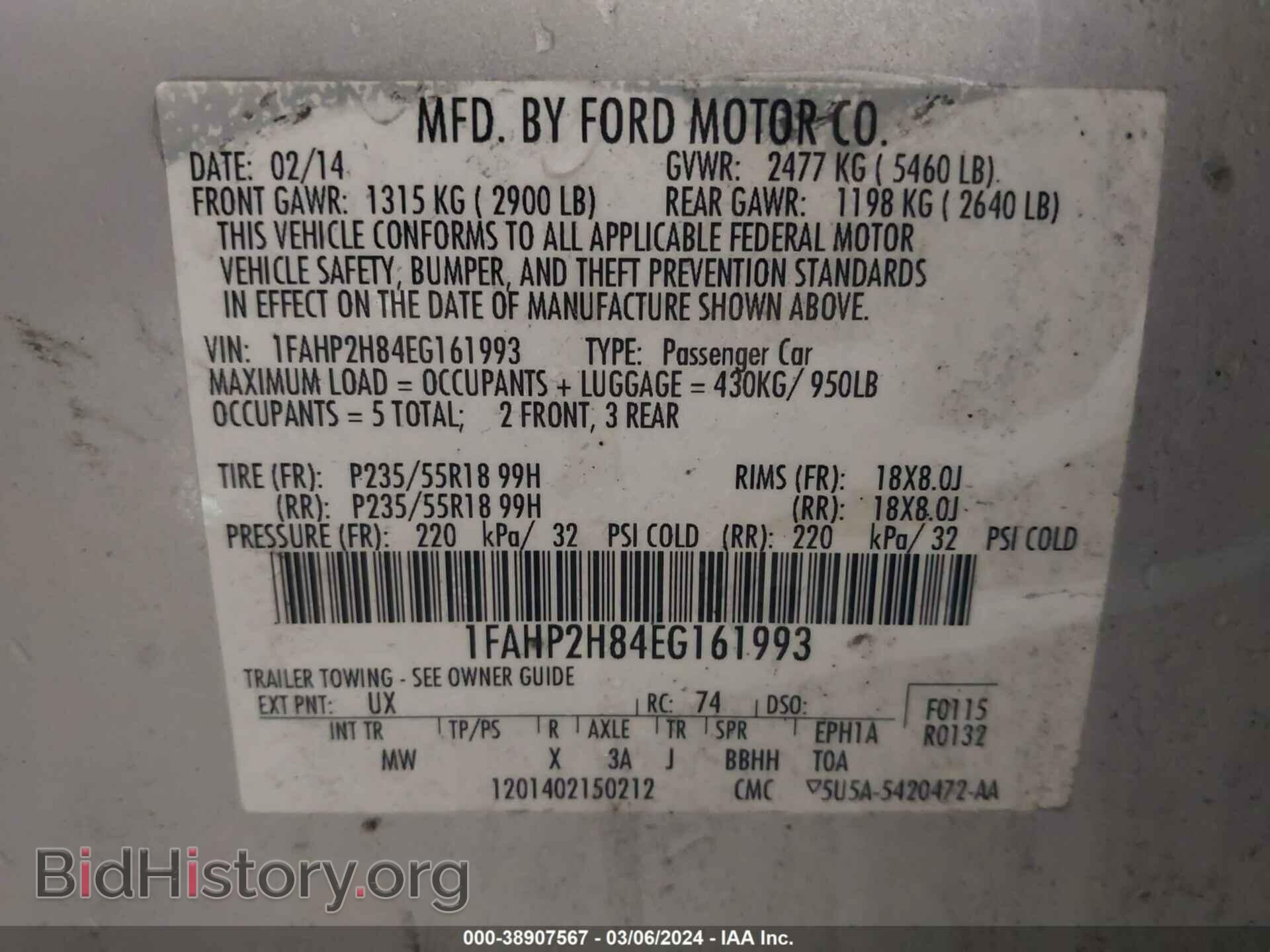 2014 FORD TAURUS - VIN: 1FAHP2H84EG161993 - Photo 9