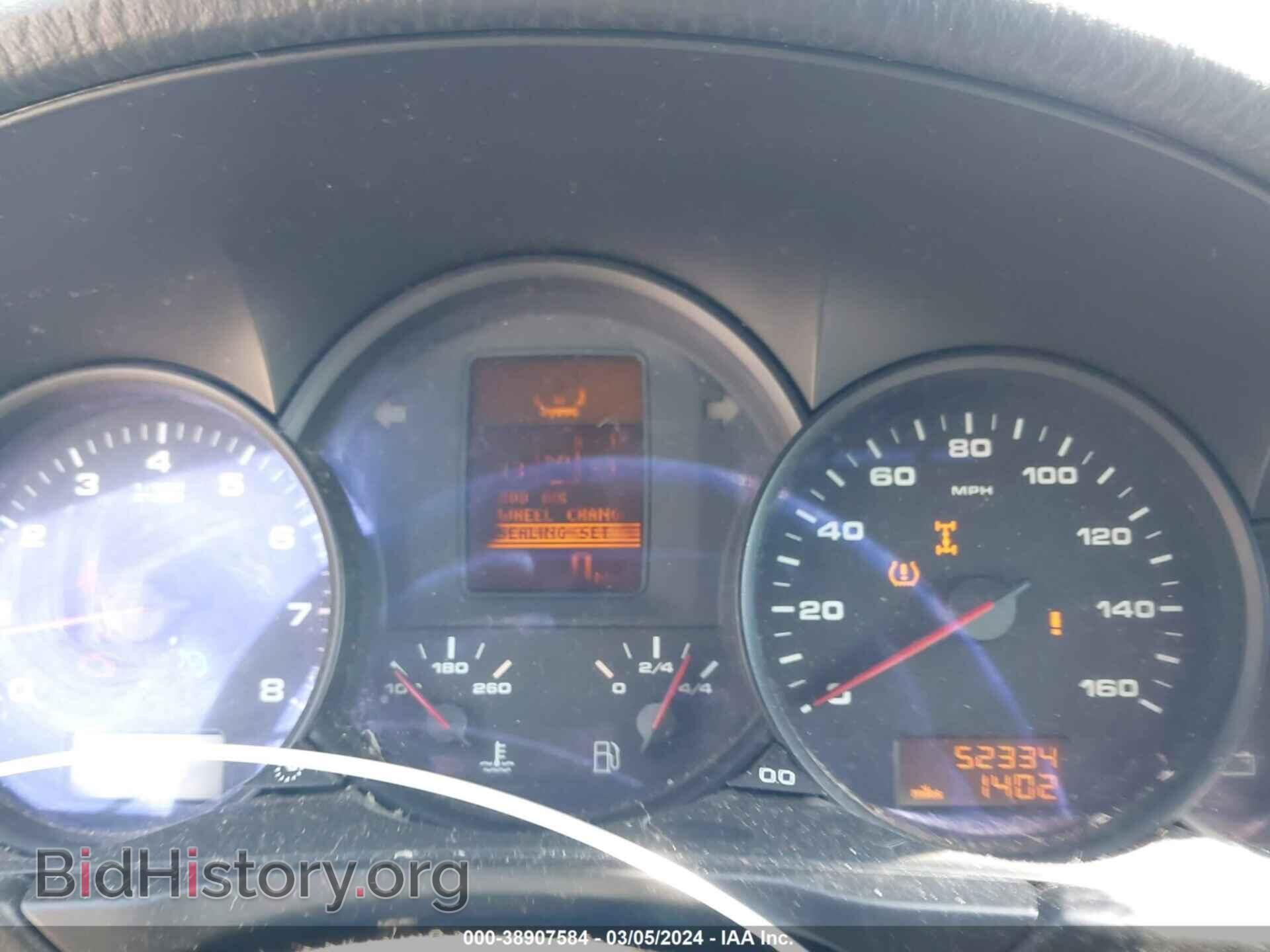 2008 PORSCHE CAYENNE - VIN: WP1AA29P08LA16172 - Фото 7