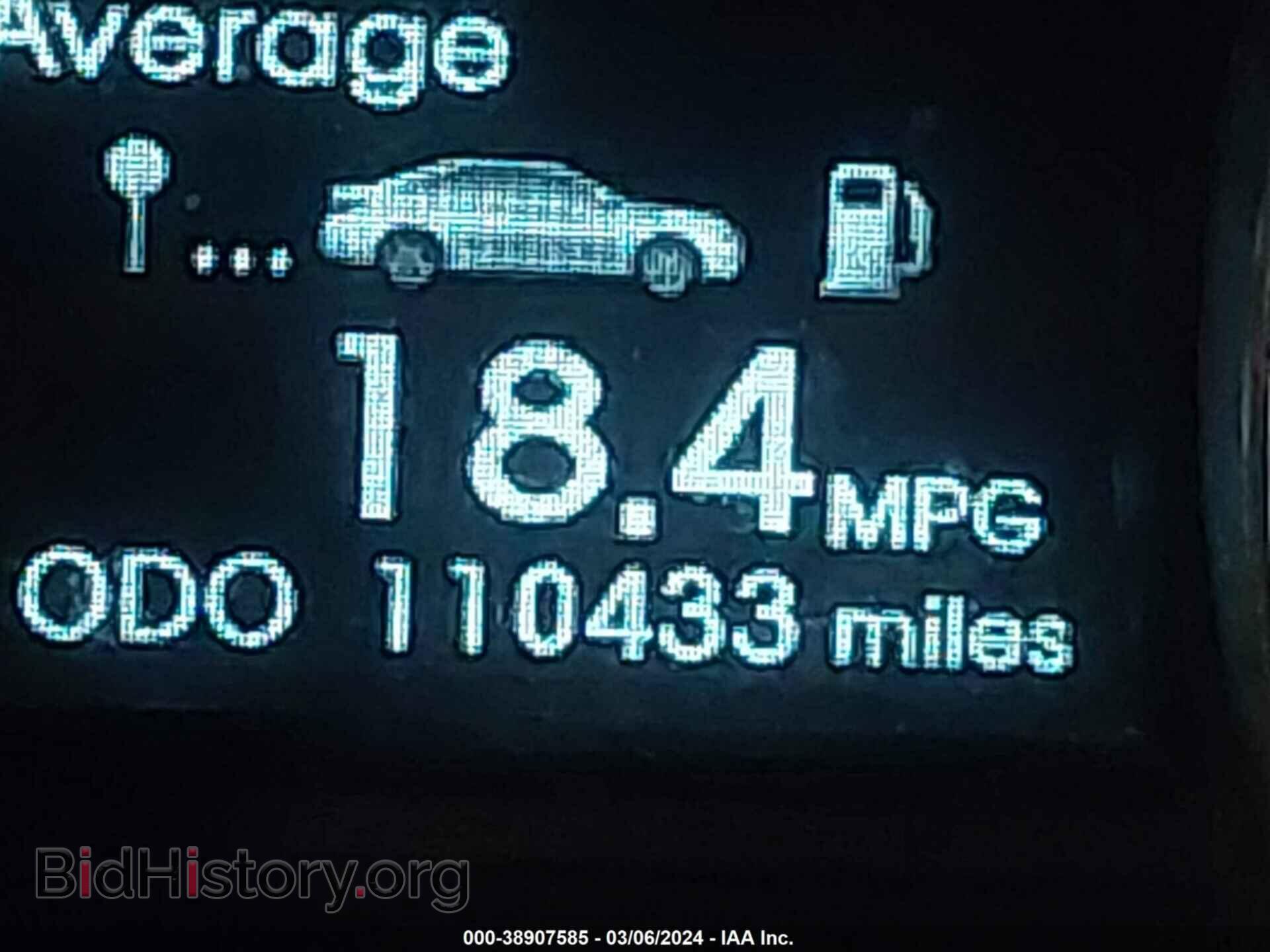 2012 HYUNDAI SONATA - VIN: 5NPEC4AB8CH433142 - Фото 7