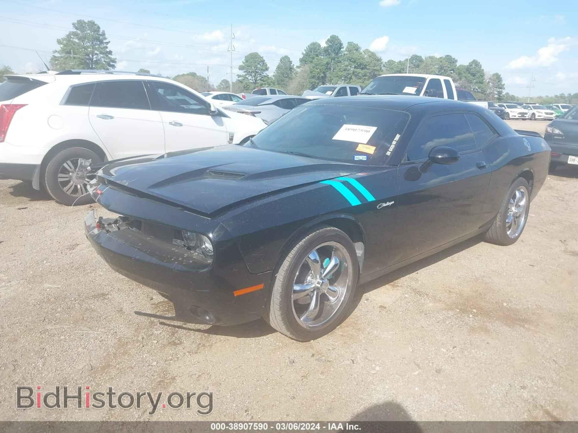 2015 DODGE CHALLENGER - VIN: 2C3CDZAG5FH821248 - Фото 2