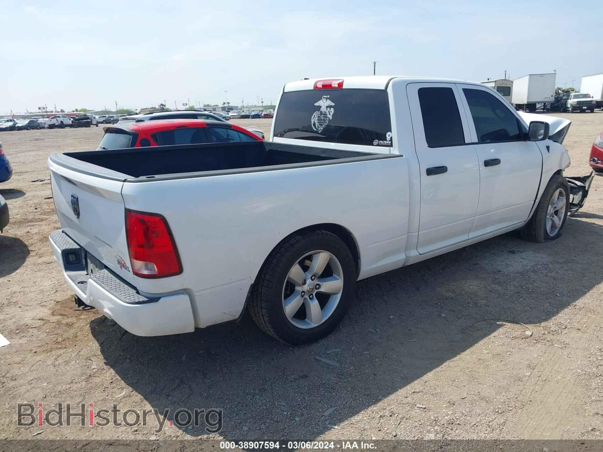 2014 RAM 1500 - VIN: 1C6RR6FT9ES149222 - Фото 4