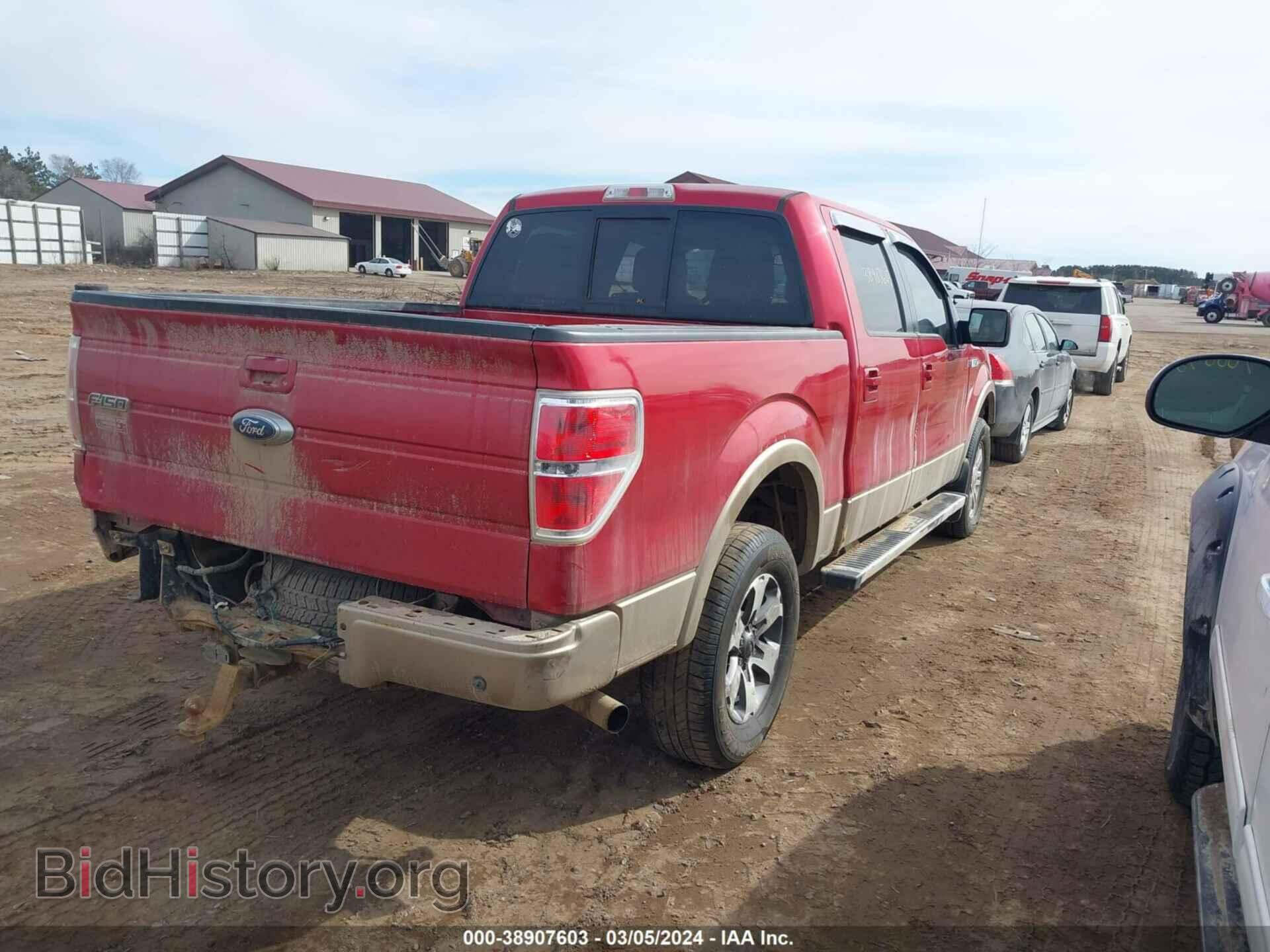 2012 FORD F-150 - VIN: 1FTFW1ET4CFC02701 - Фото 4