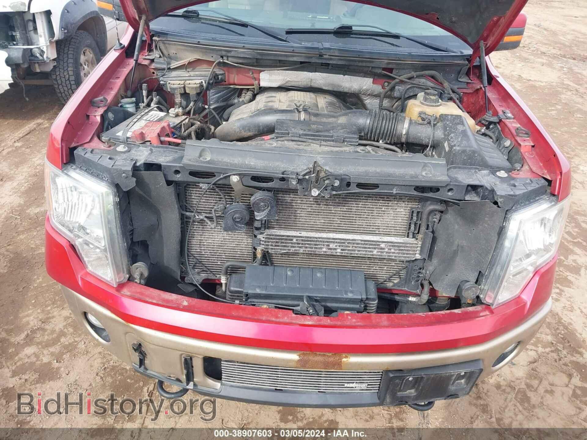 2012 FORD F-150 - VIN: 1FTFW1ET4CFC02701 - Фото 10