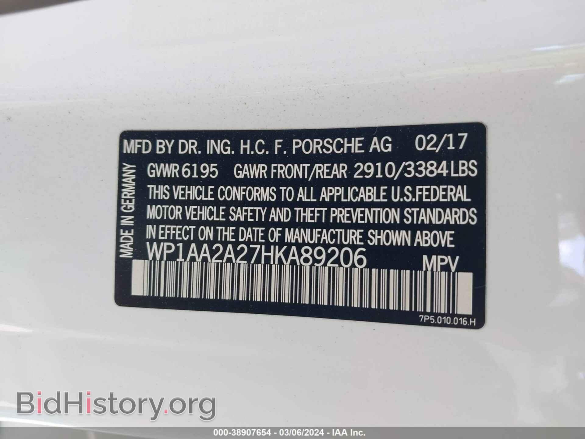 2017 PORSCHE CAYENNE - VIN: WP1AA2A27HKA89206 - Фото 9