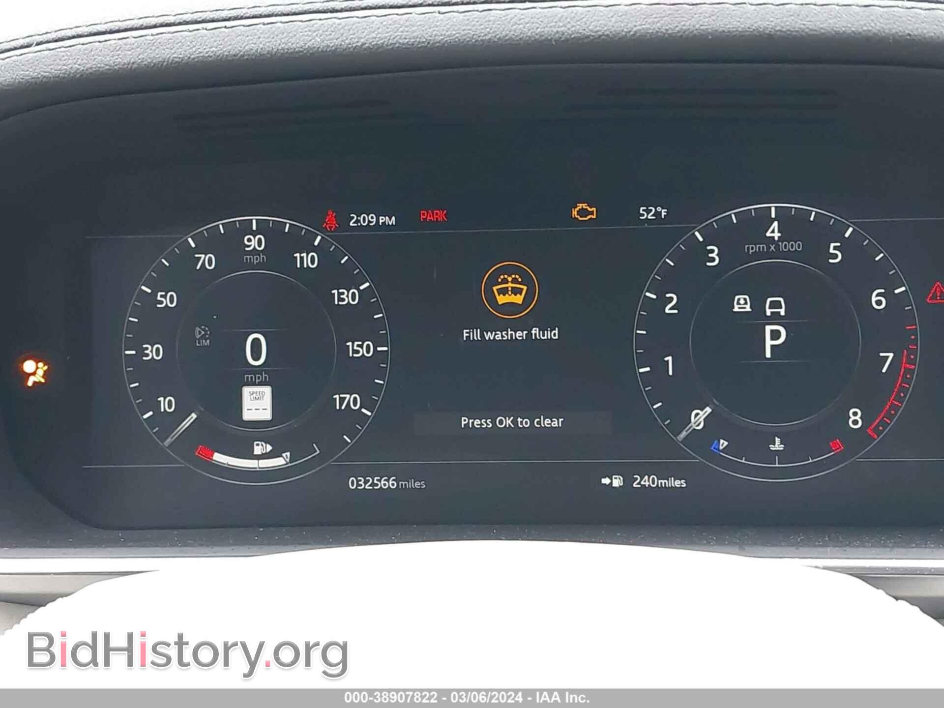 2020 LAND ROVER RANGE ROVER - VIN: SALGS2SE2LA599312 - Фото 7