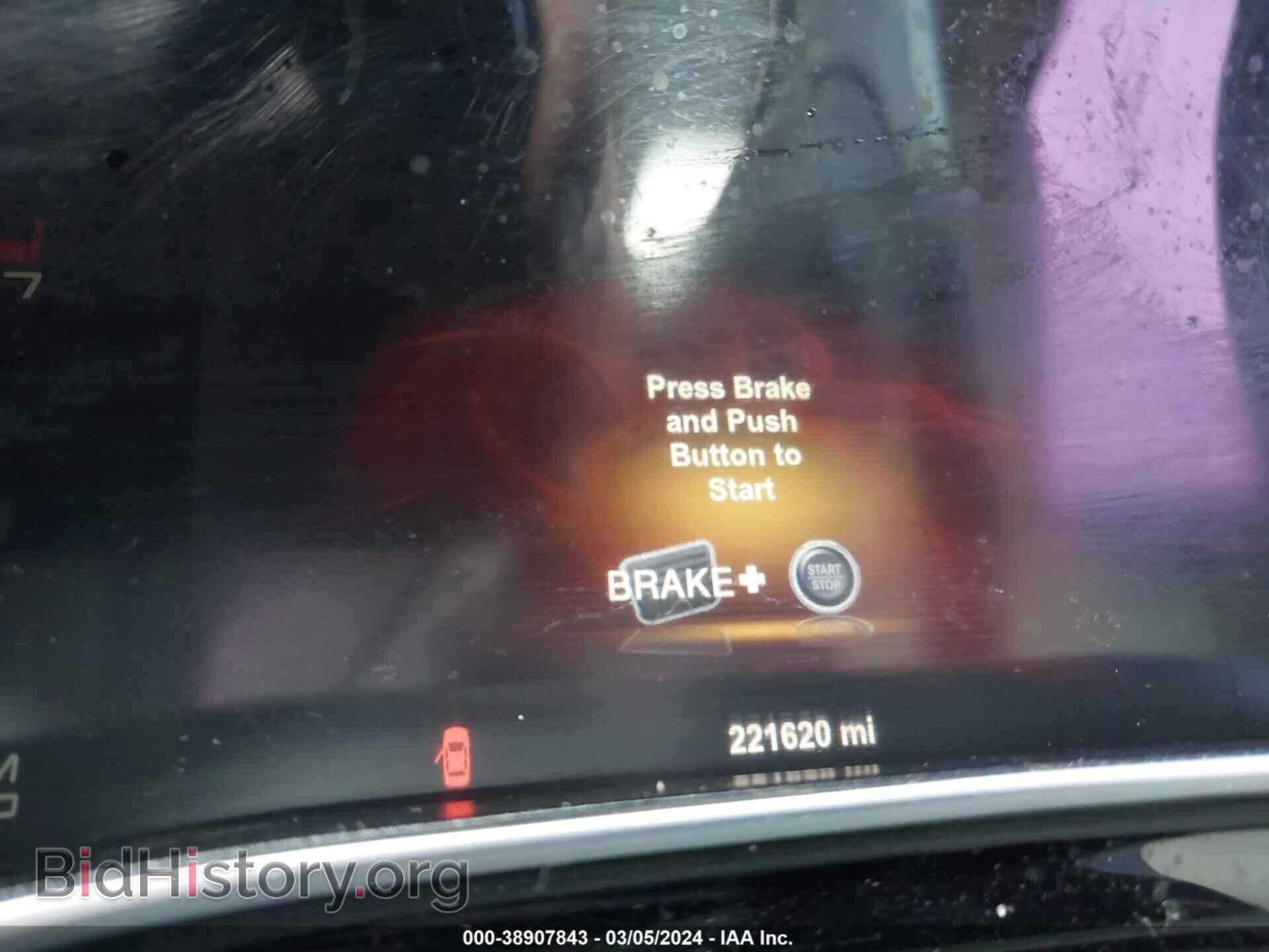 2013 DODGE DART - VIN: 1C3CDFCA8DD132340 - Photo 7
