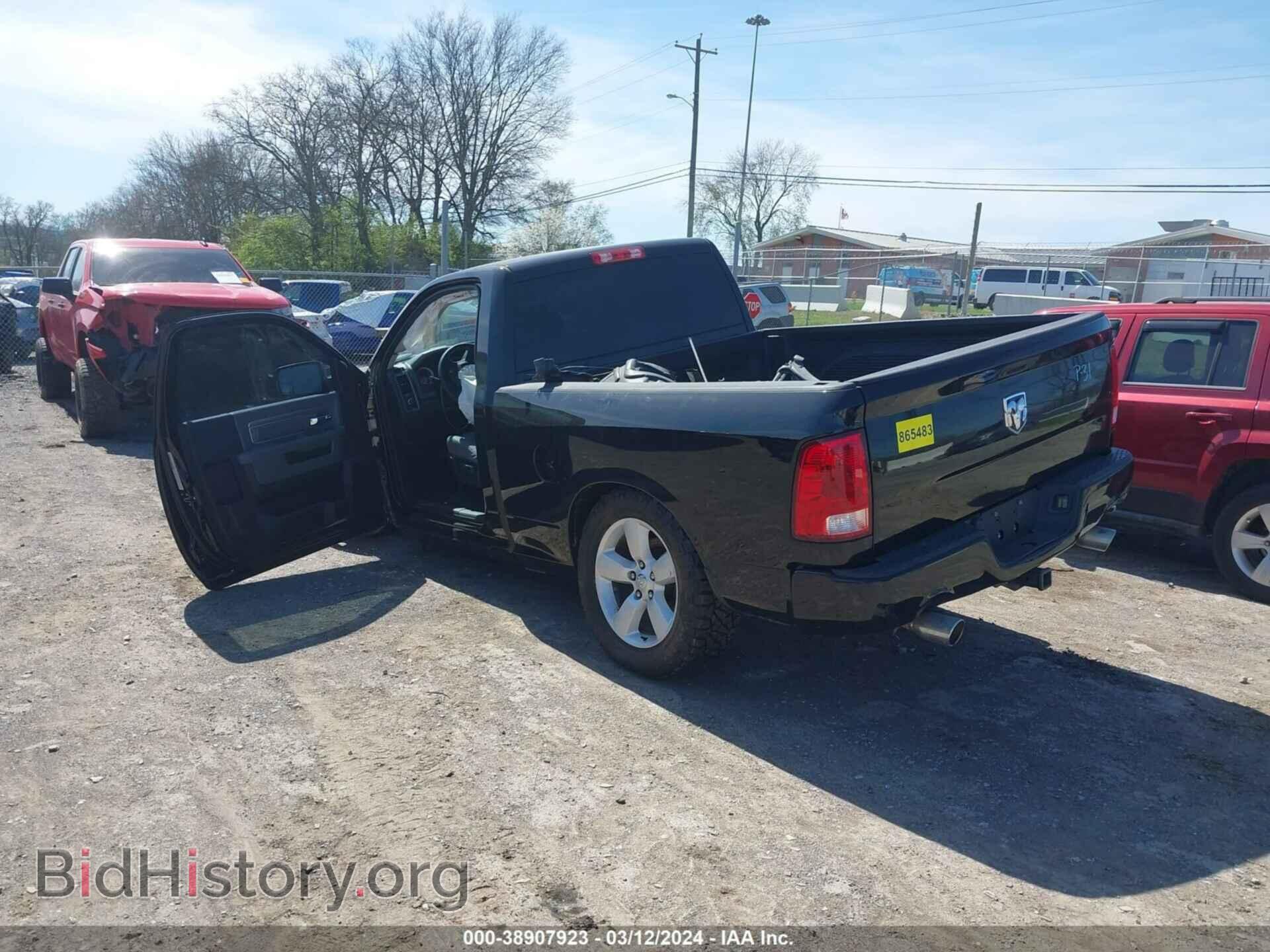 2015 RAM 1500 - VIN: 3C6JR6AT5FG531809 - Фото 3