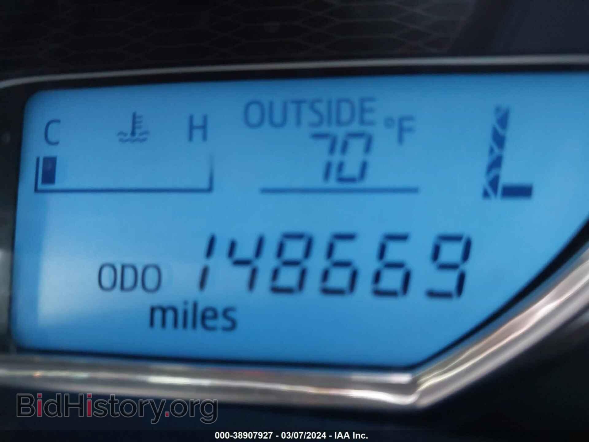 2014 TOYOTA COROLLA - VIN: 2T1BURHE7EC044656 - Photo 15
