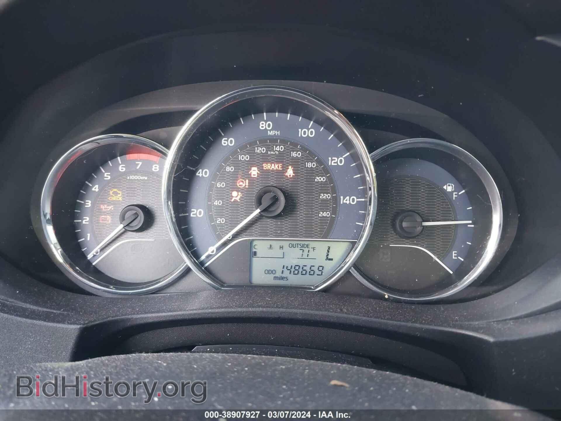 2014 TOYOTA COROLLA - VIN: 2T1BURHE7EC044656 - Photo 7