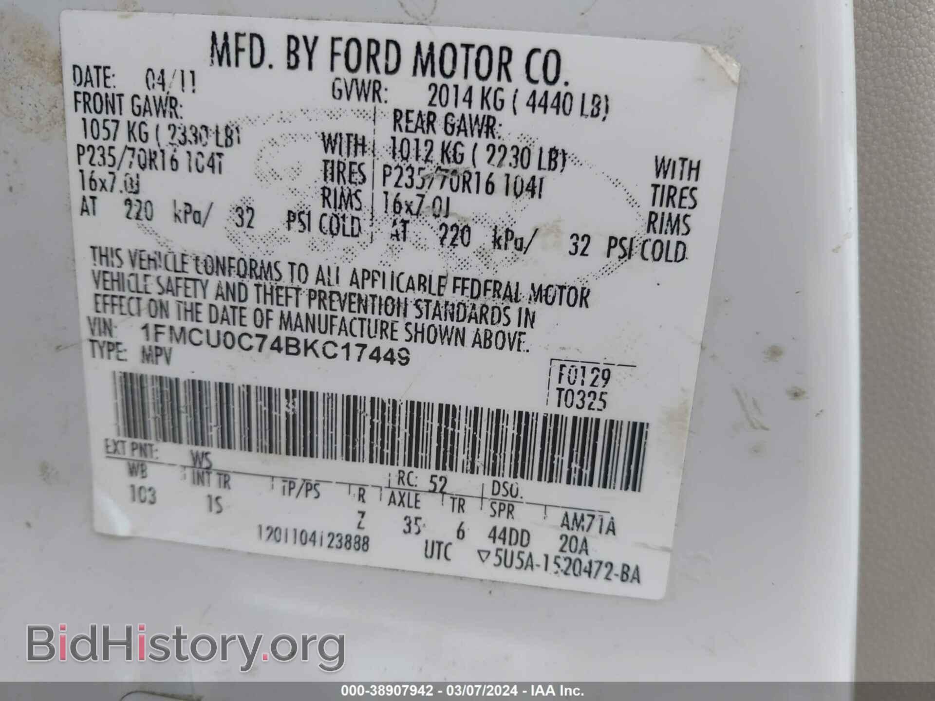 2011 FORD ESCAPE - VIN: 1FMCU0C74BKC17449 - Фото 9