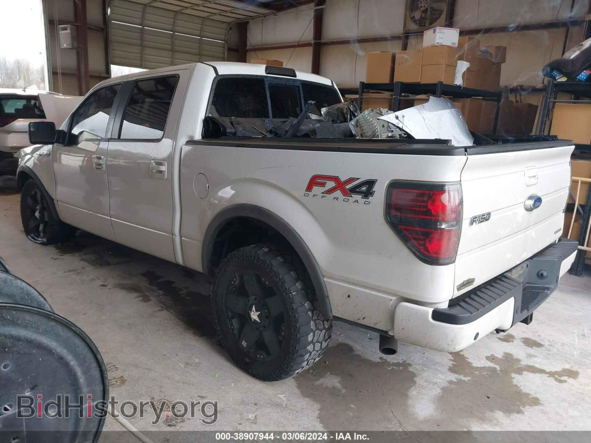 2012 FORD F-150 - VIN: 1FTFW1EF2CFB12036 - Фото 3