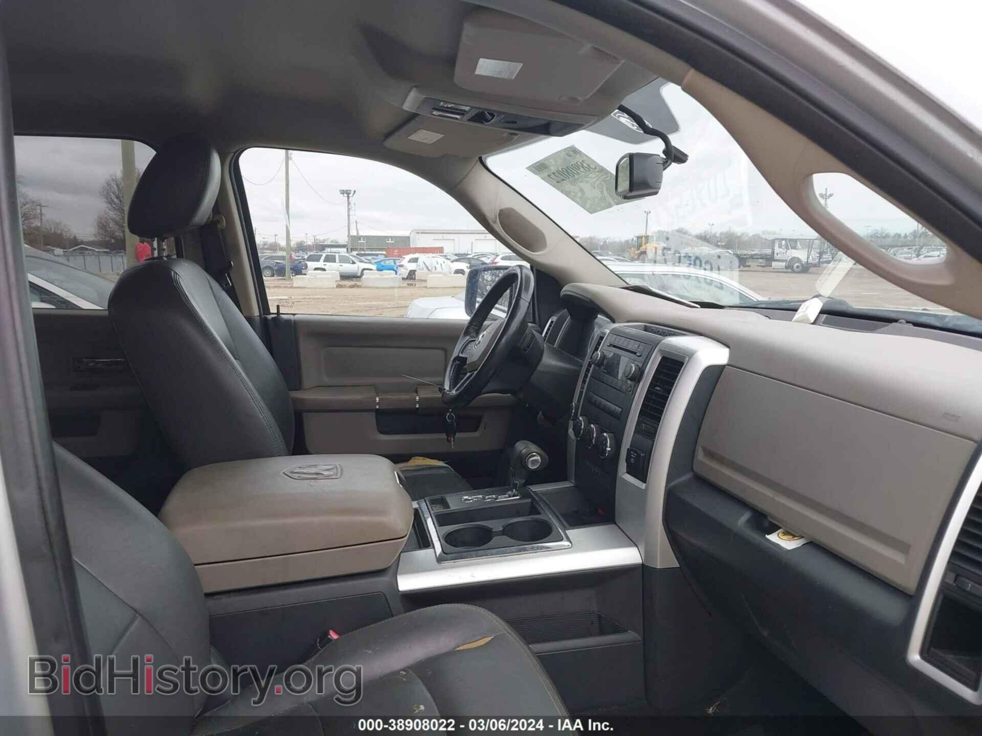 2012 RAM 1500 - VIN: 1C6RD7LT3CS190144 - Photo 5
