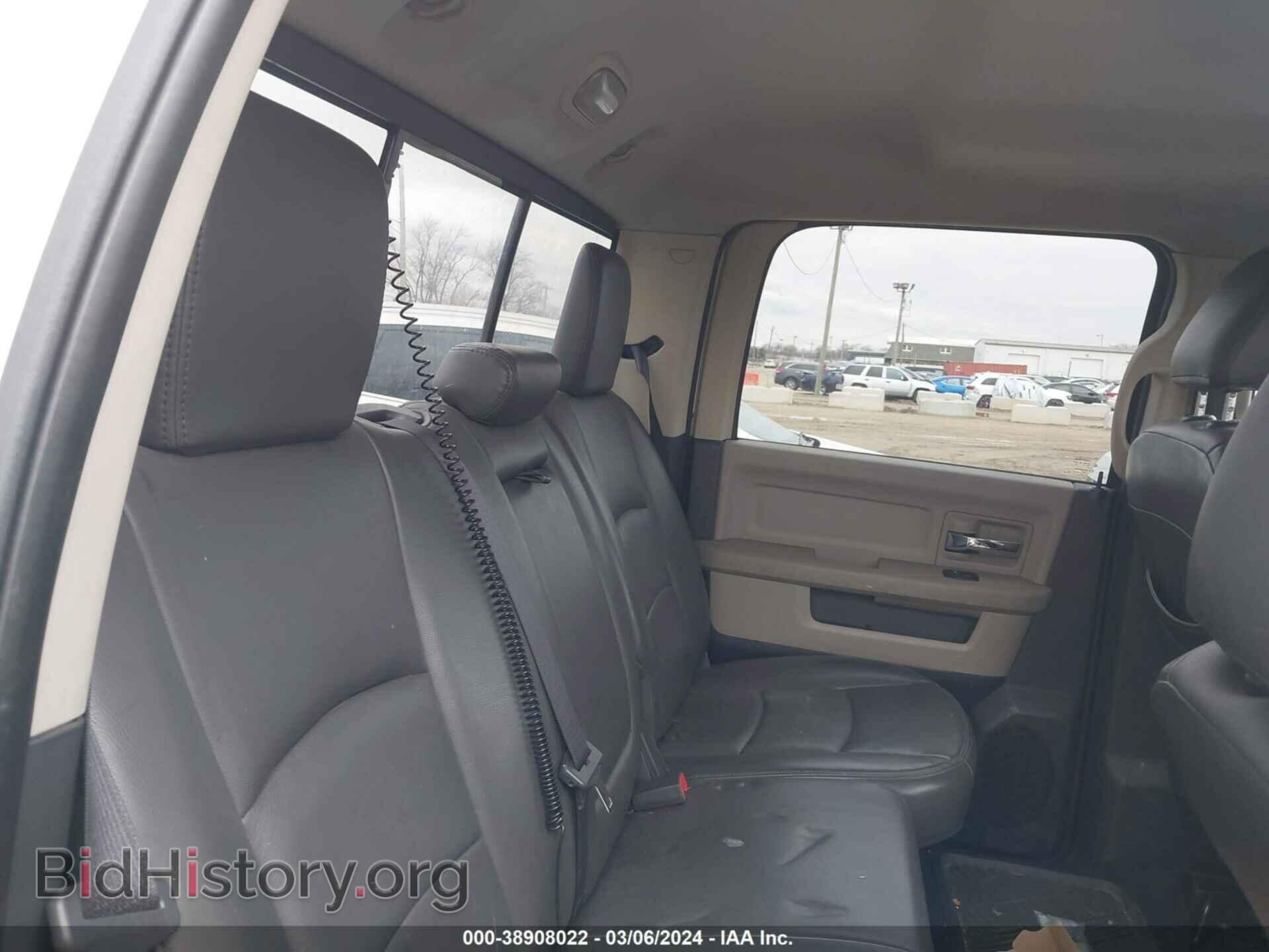 2012 RAM 1500 - VIN: 1C6RD7LT3CS190144 - Photo 8