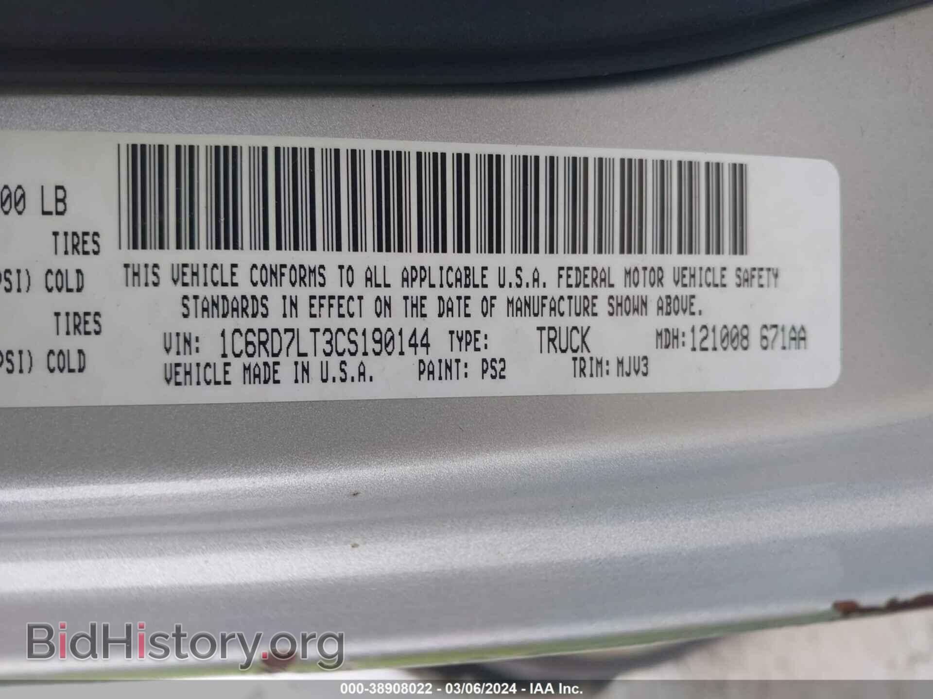 2012 RAM 1500 - VIN: 1C6RD7LT3CS190144 - Photo 9