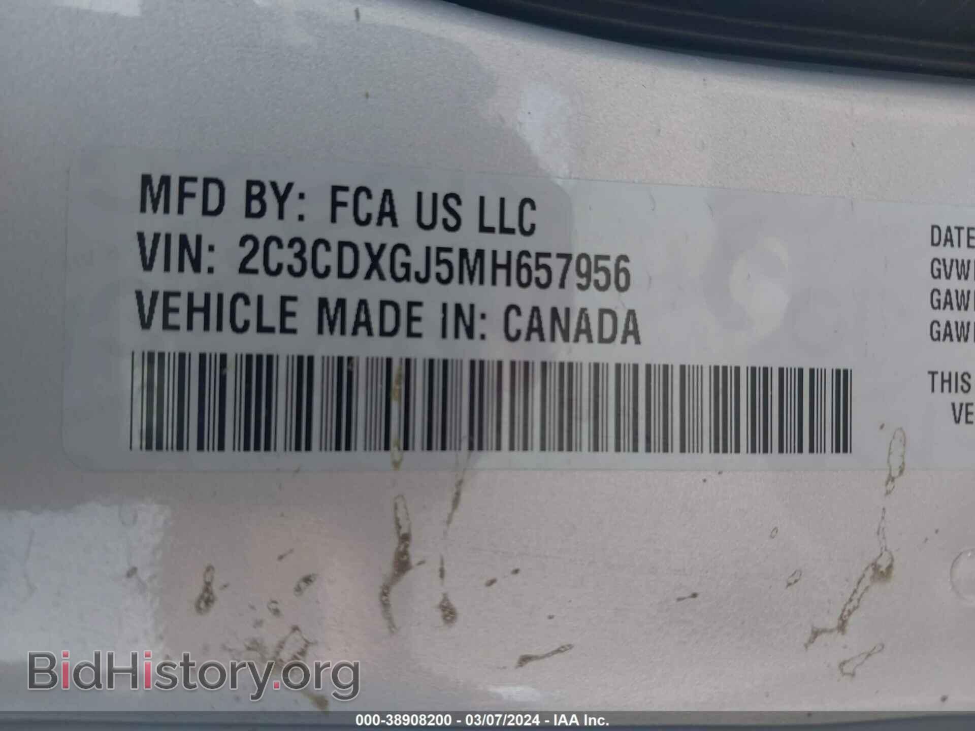 2021 DODGE CHARGER - VIN: 2C3CDXGJ5MH657956 - Фото 9