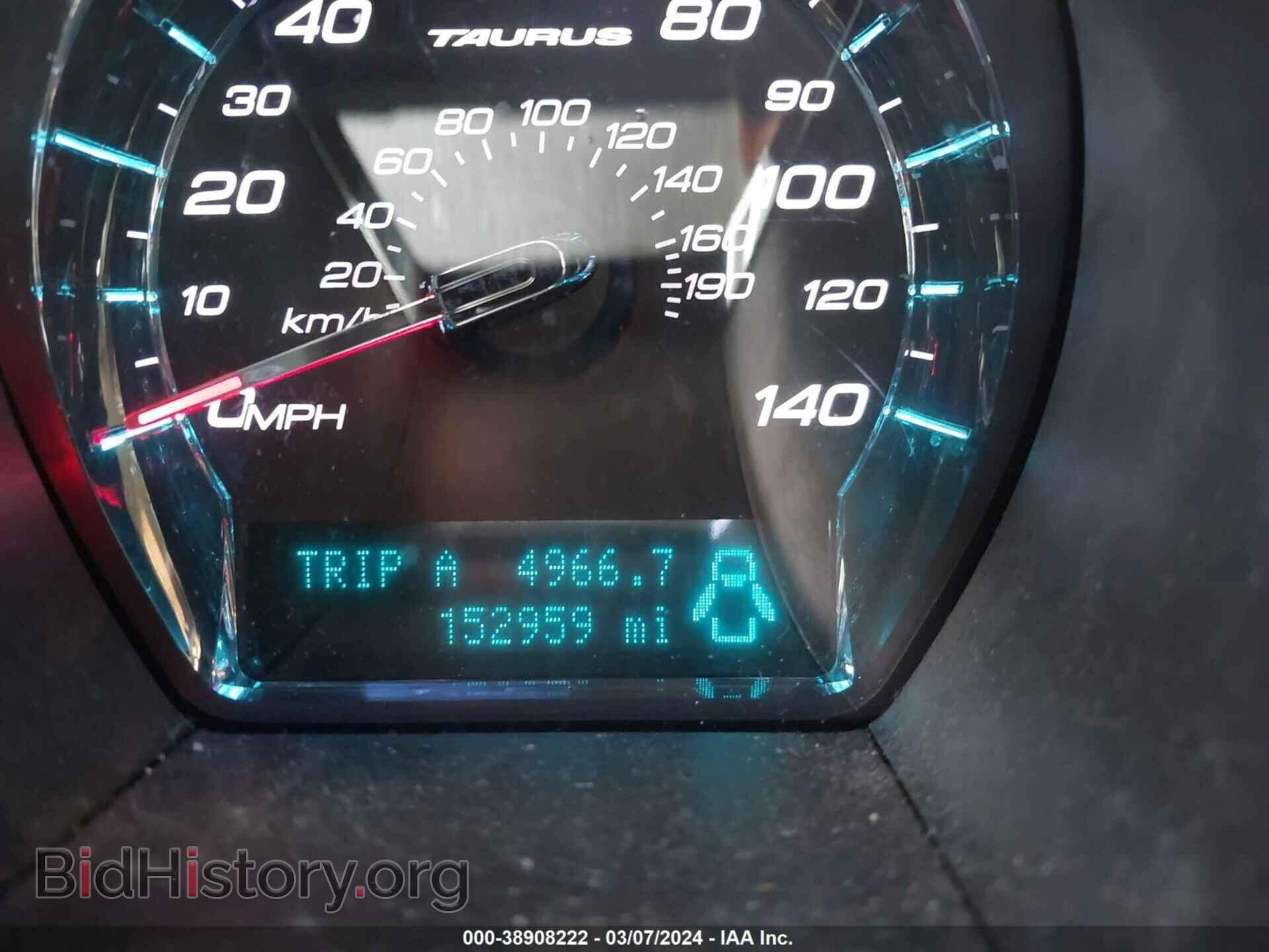 2011 FORD TAURUS - VIN: 1FAHP2FW3BG142252 - Фото 7