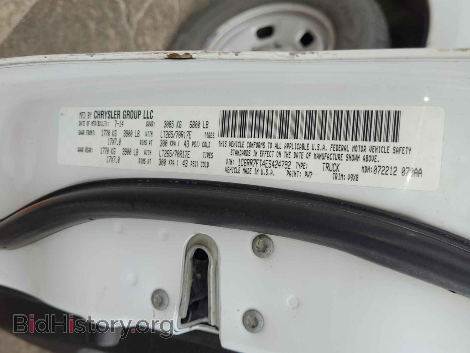 2014 RAM 1500 - VIN: 1C6RR7FT4ES424792 - Photo 12