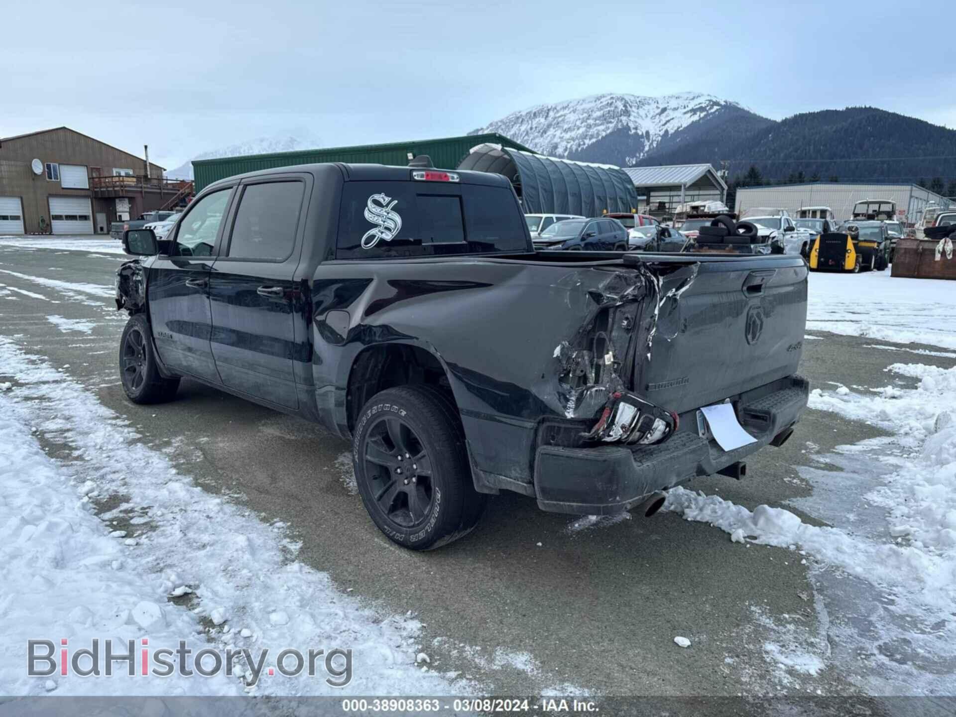 2022 RAM 1500 - VIN: 1C6SRFFT2NN136294 - Фото 3