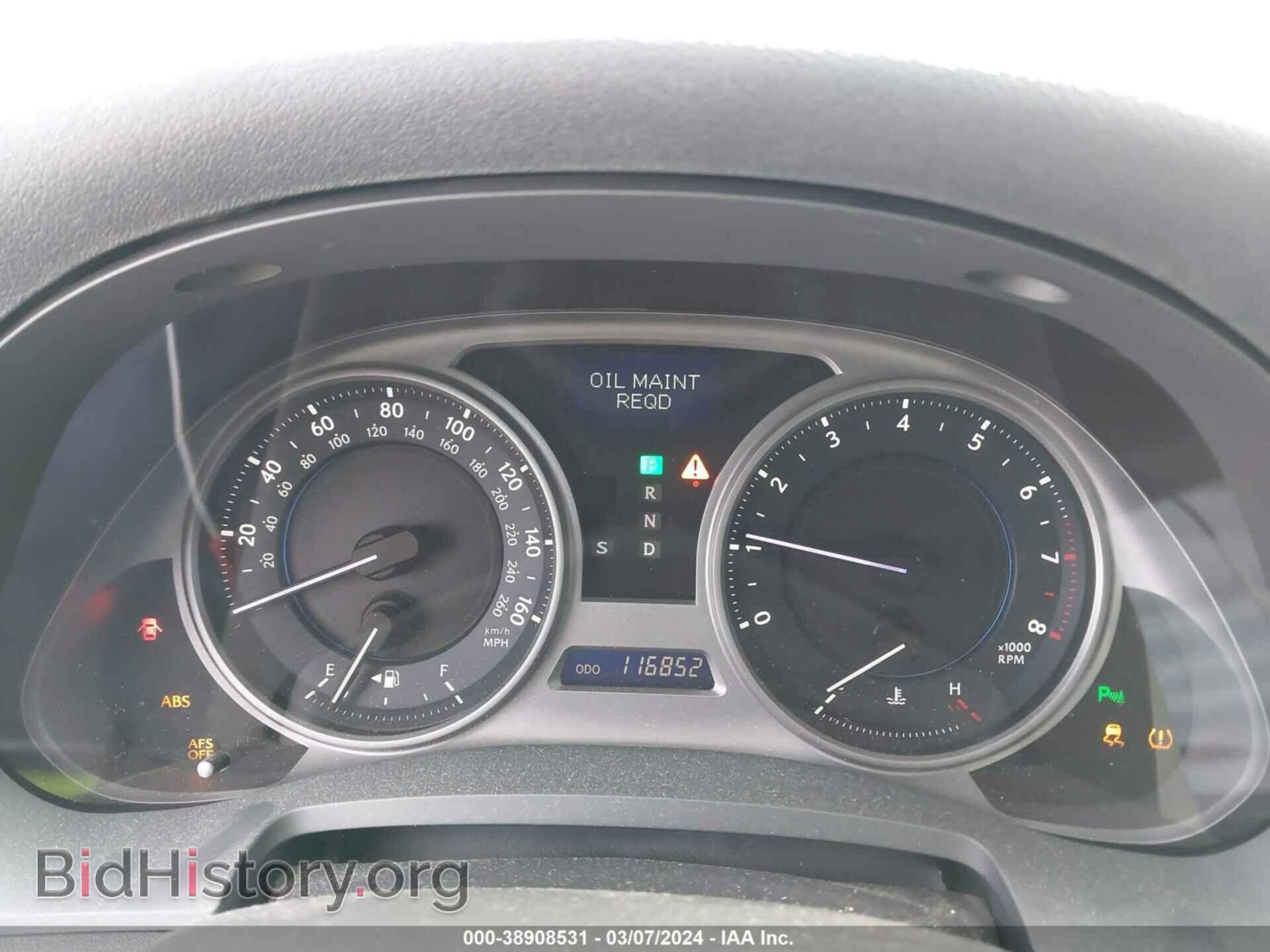 2006 LEXUS IS 350 - VIN: JTHBE262262003850 - Фото 7