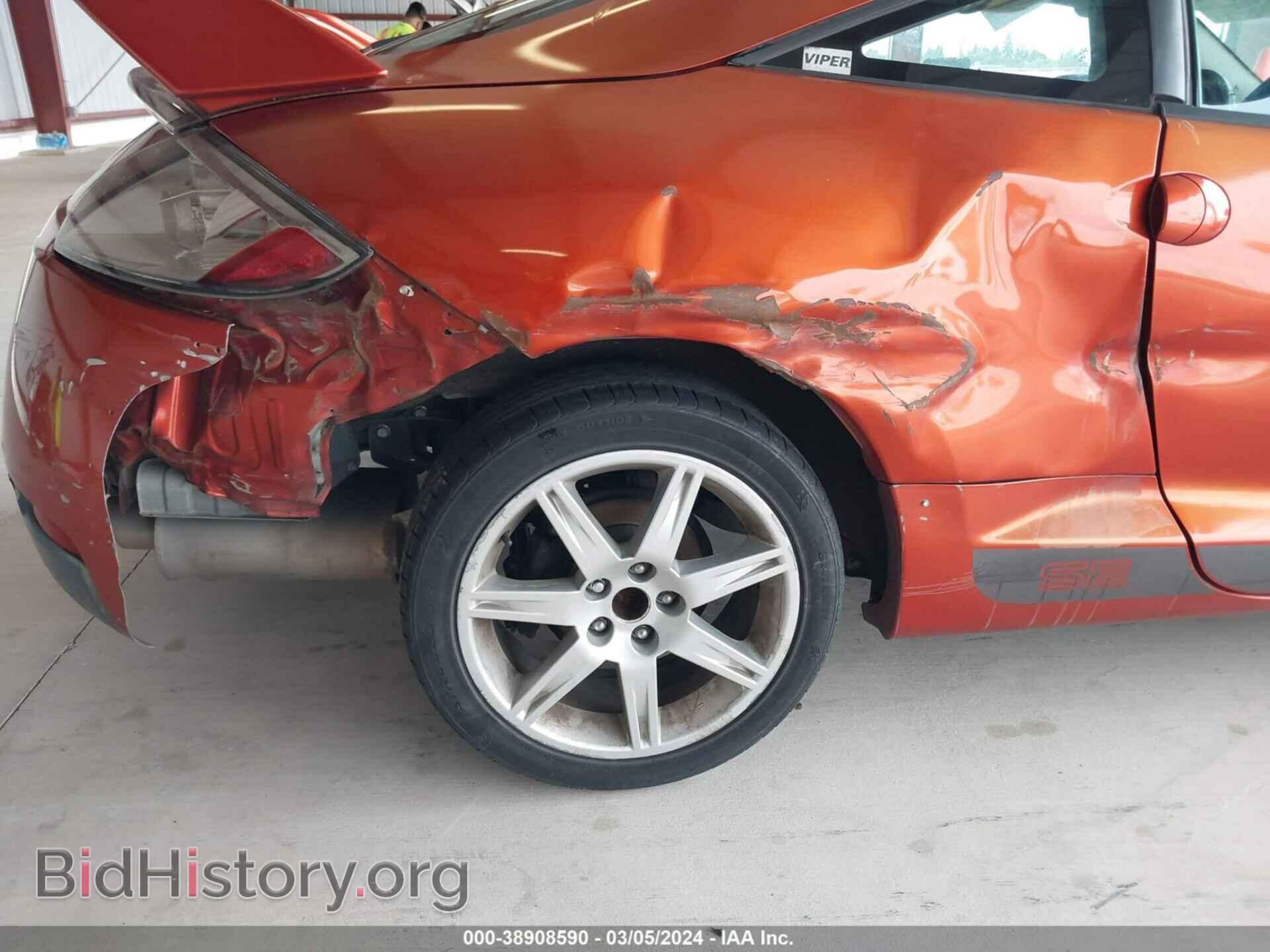 2008 MITSUBISHI ECLIPSE - VIN: 4A3AK64F68E015419 - Фото 6