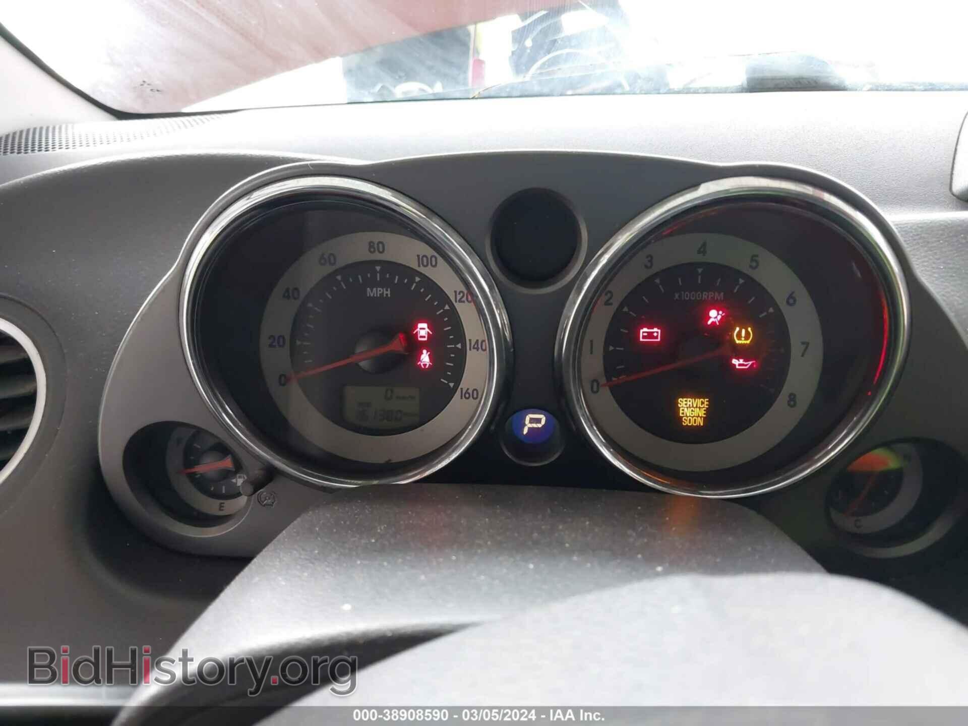 2008 MITSUBISHI ECLIPSE - VIN: 4A3AK64F68E015419 - Фото 7