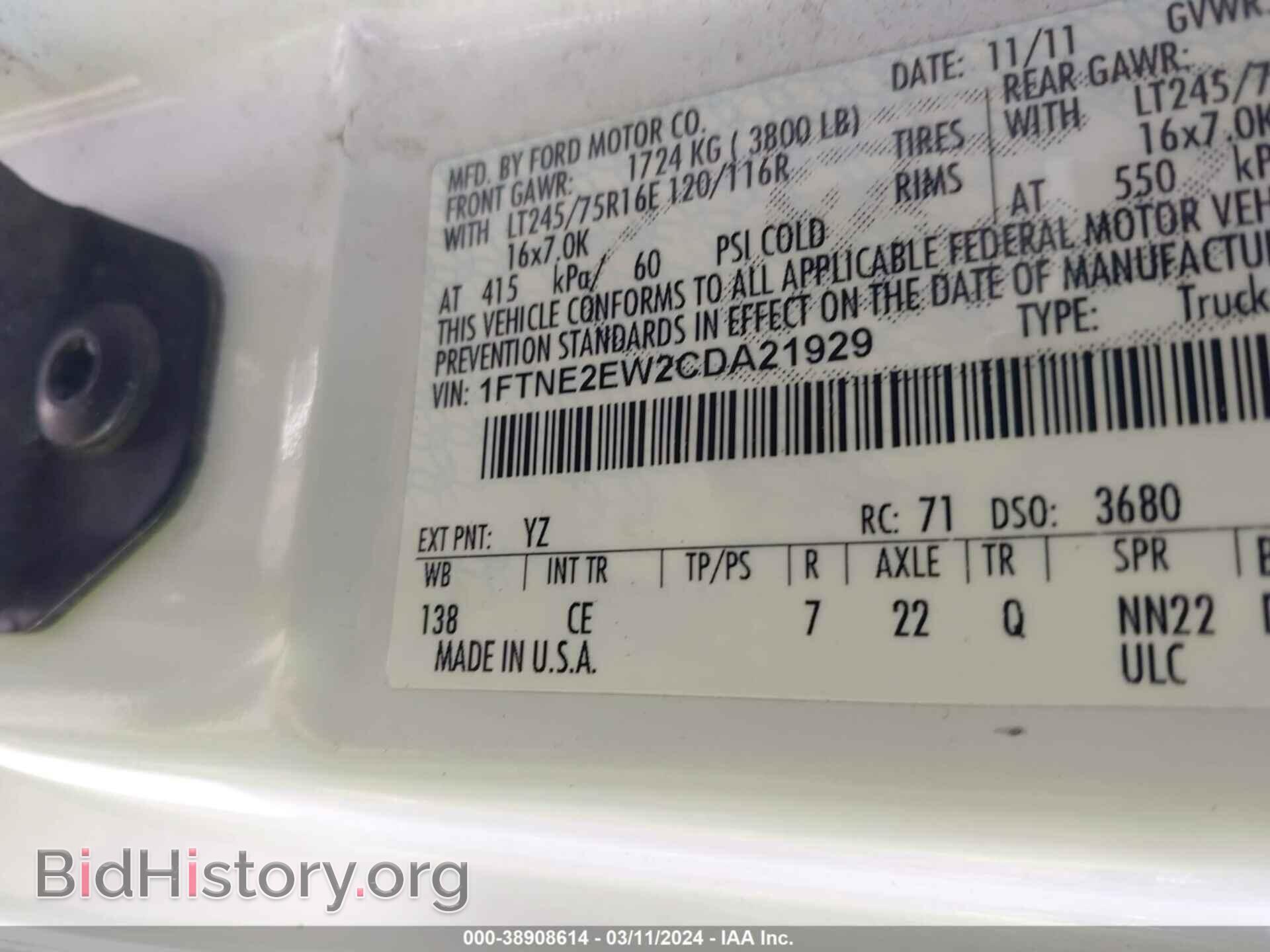 2012 FORD E-250 - VIN: 1FTNE2EW2CDA21929 - Photo 9