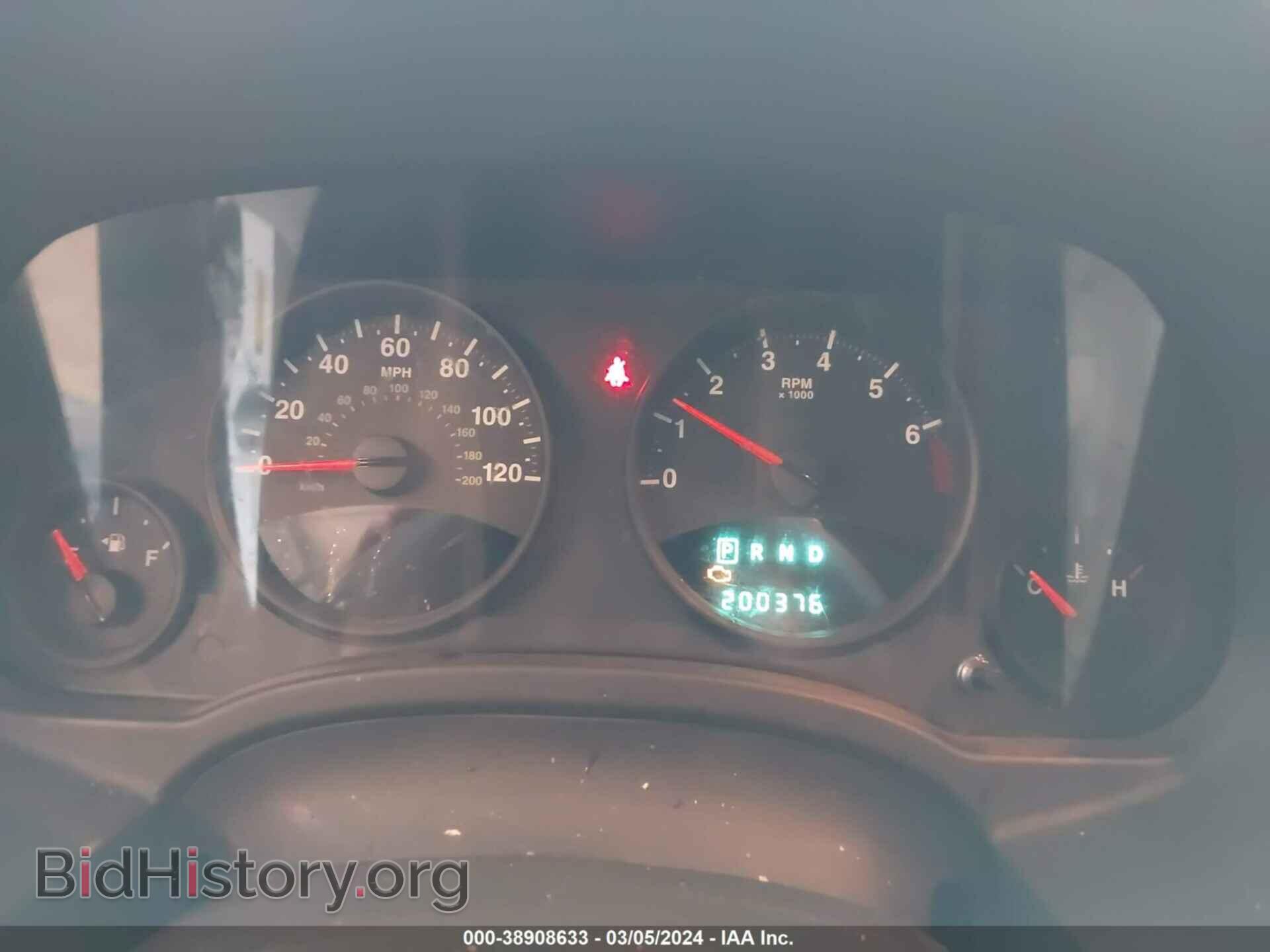 2011 JEEP COMPASS - VIN: 1J4NT1FBXBD288823 - Photo 7