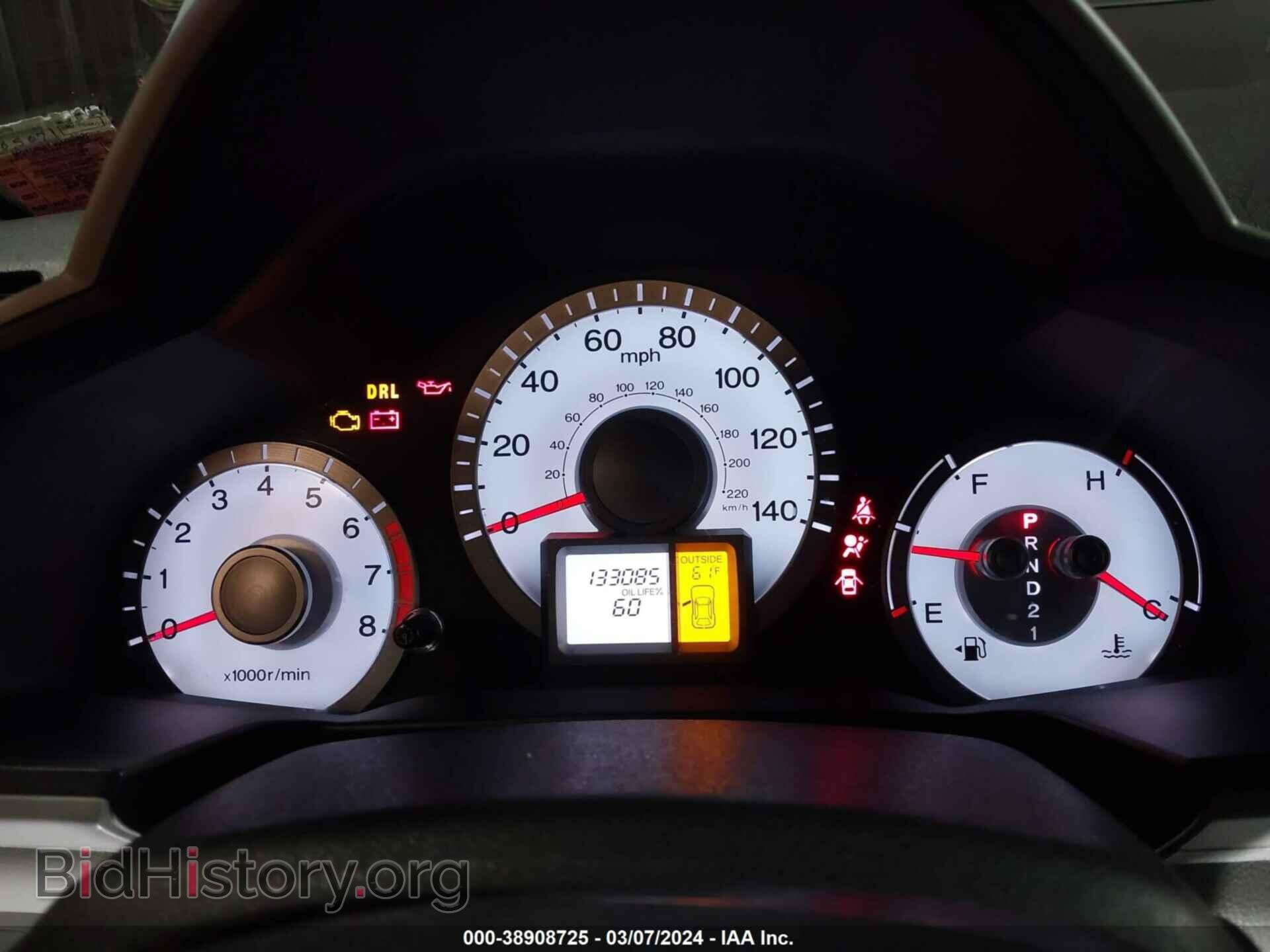 2011 HONDA PILOT - VIN: 5FNYF4H50BB003641 - Фото 7