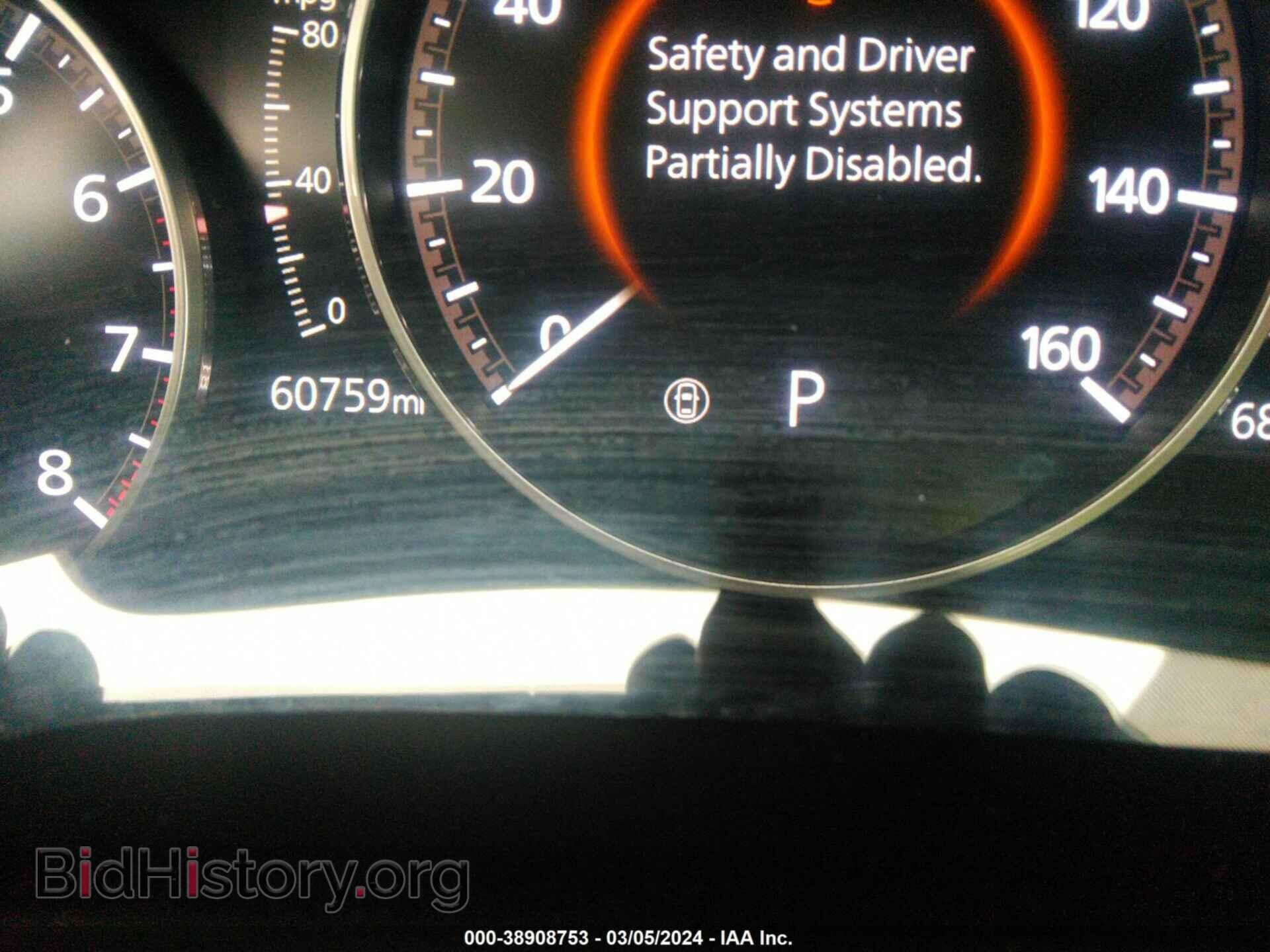 2021 MAZDA MAZDA3 - VIN: JM1BPABL3M1317644 - Photo 15