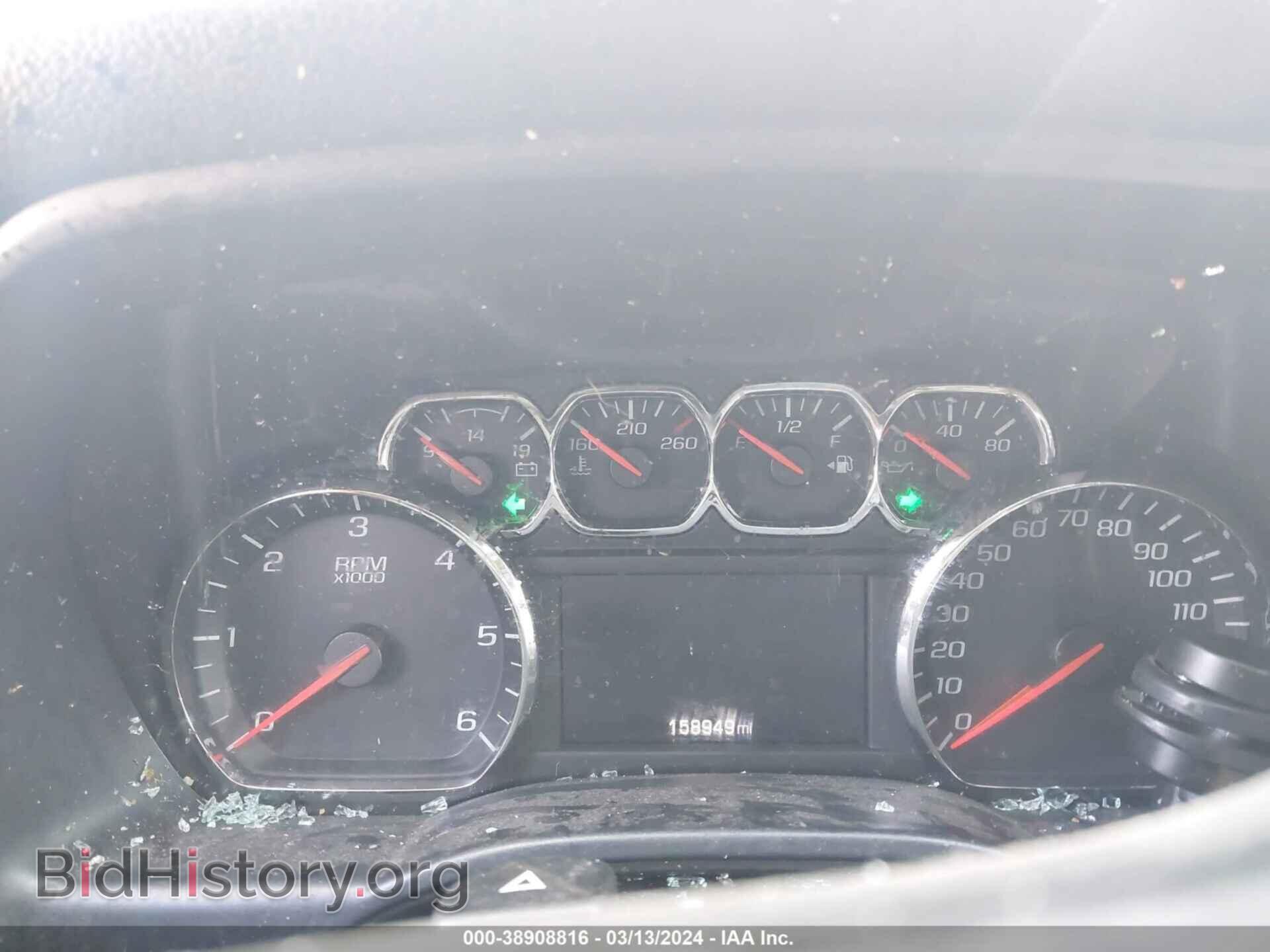 2014 GMC SIERRA 1500 - VIN: 1GTV2VEC0EZ333513 - Фото 7