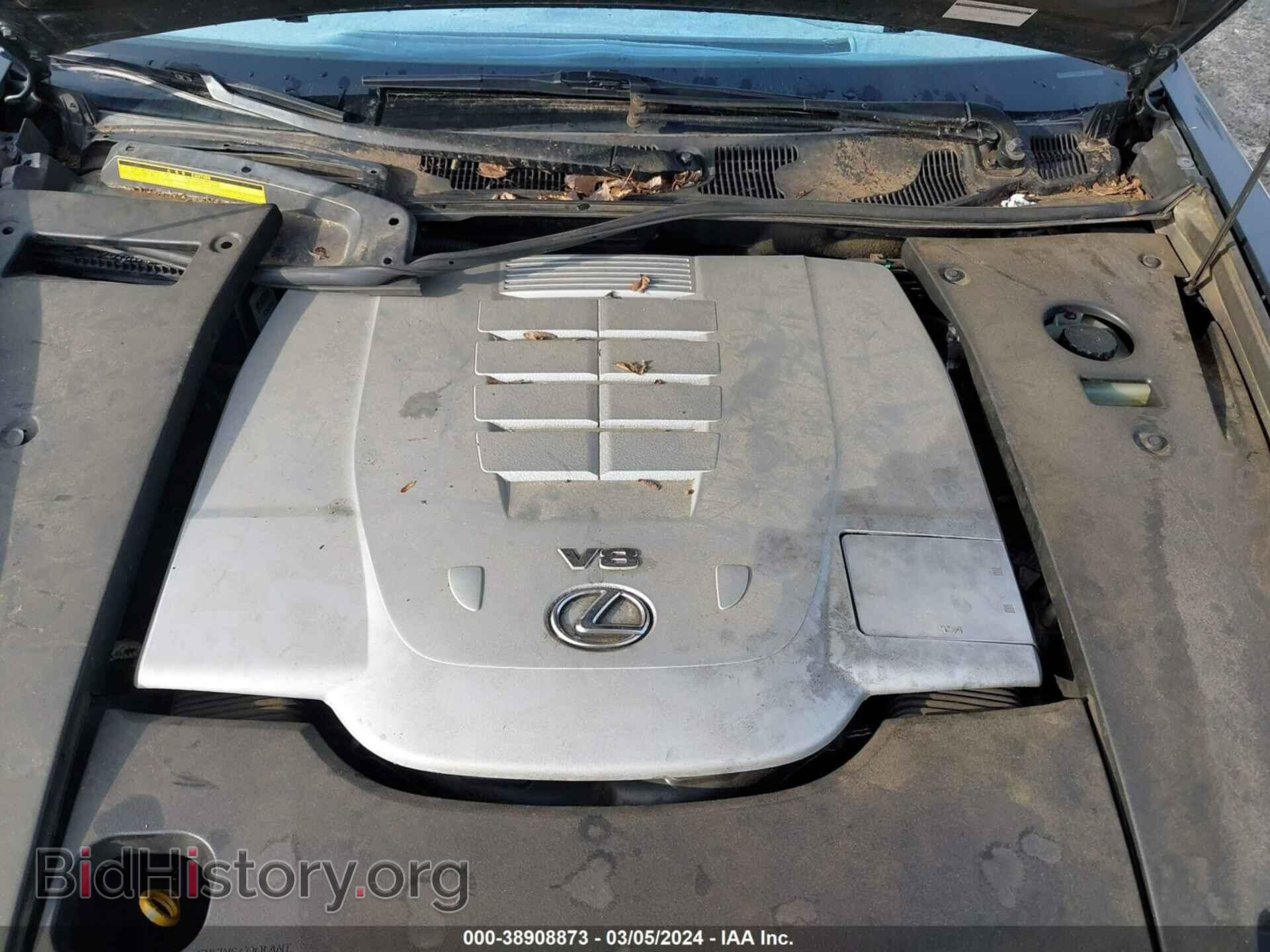 2007 LEXUS LS 460 - VIN: JTHBL46F575004155 - Фото 10