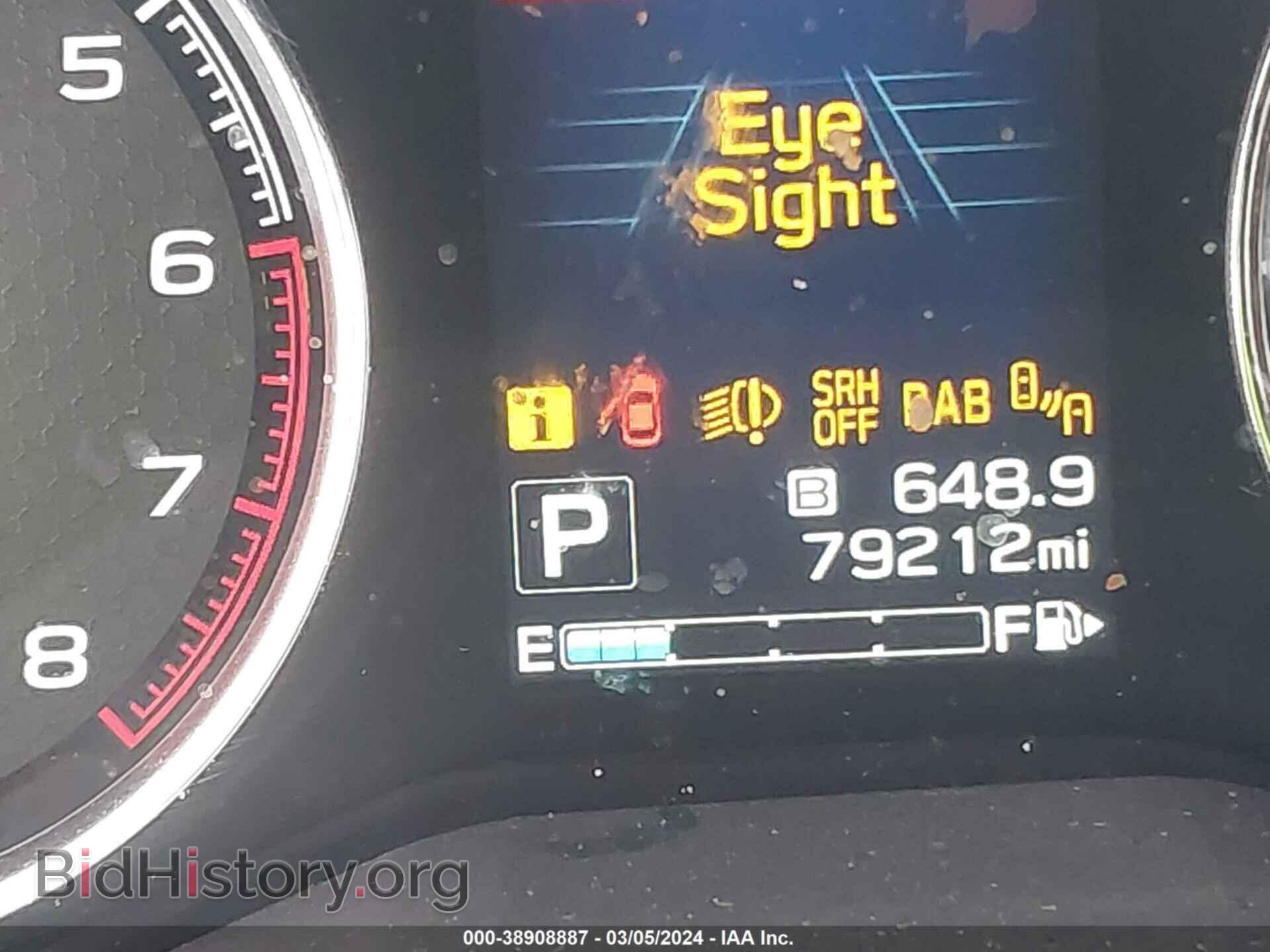 2019 SUBARU FORESTER - VIN: JF2SKAWC2KH587964 - Фото 16