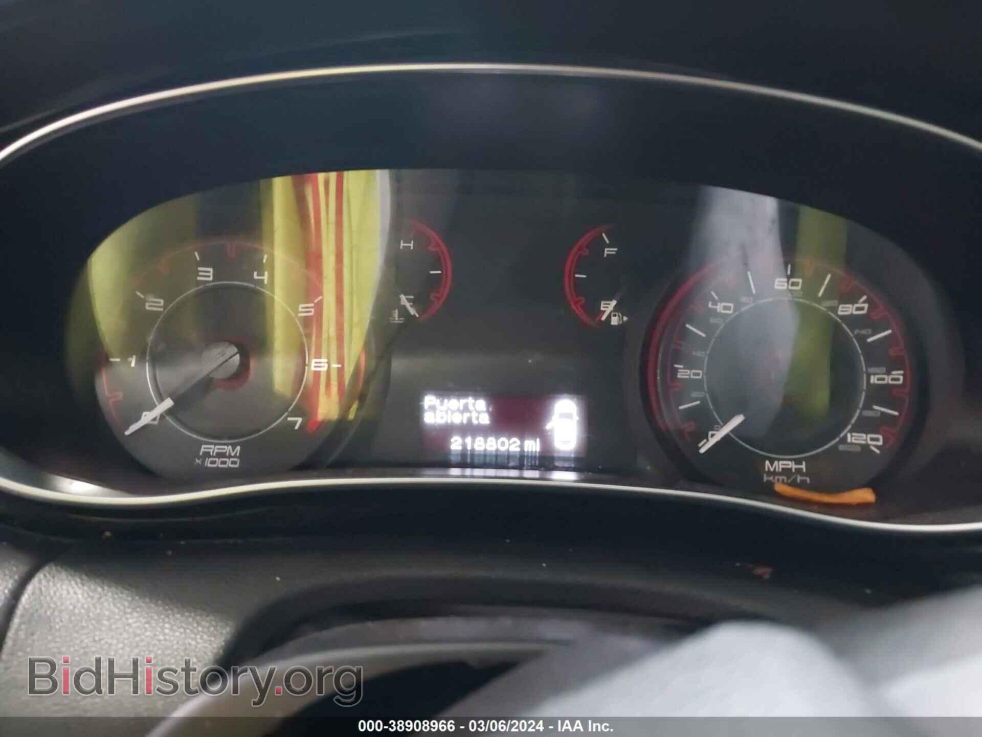 2013 DODGE DART - VIN: 1C3CDFBA2DD257111 - Photo 7