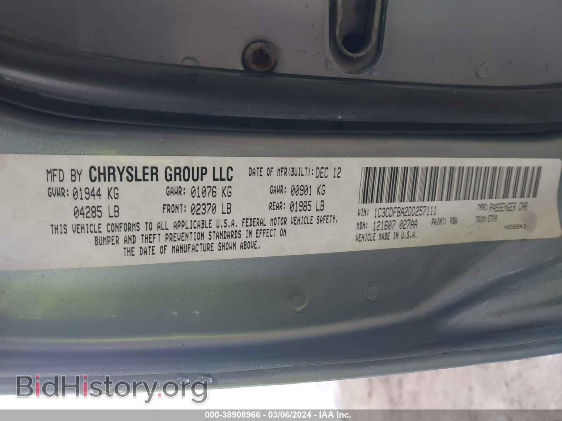 2013 DODGE DART - VIN: 1C3CDFBA2DD257111 - Photo 9