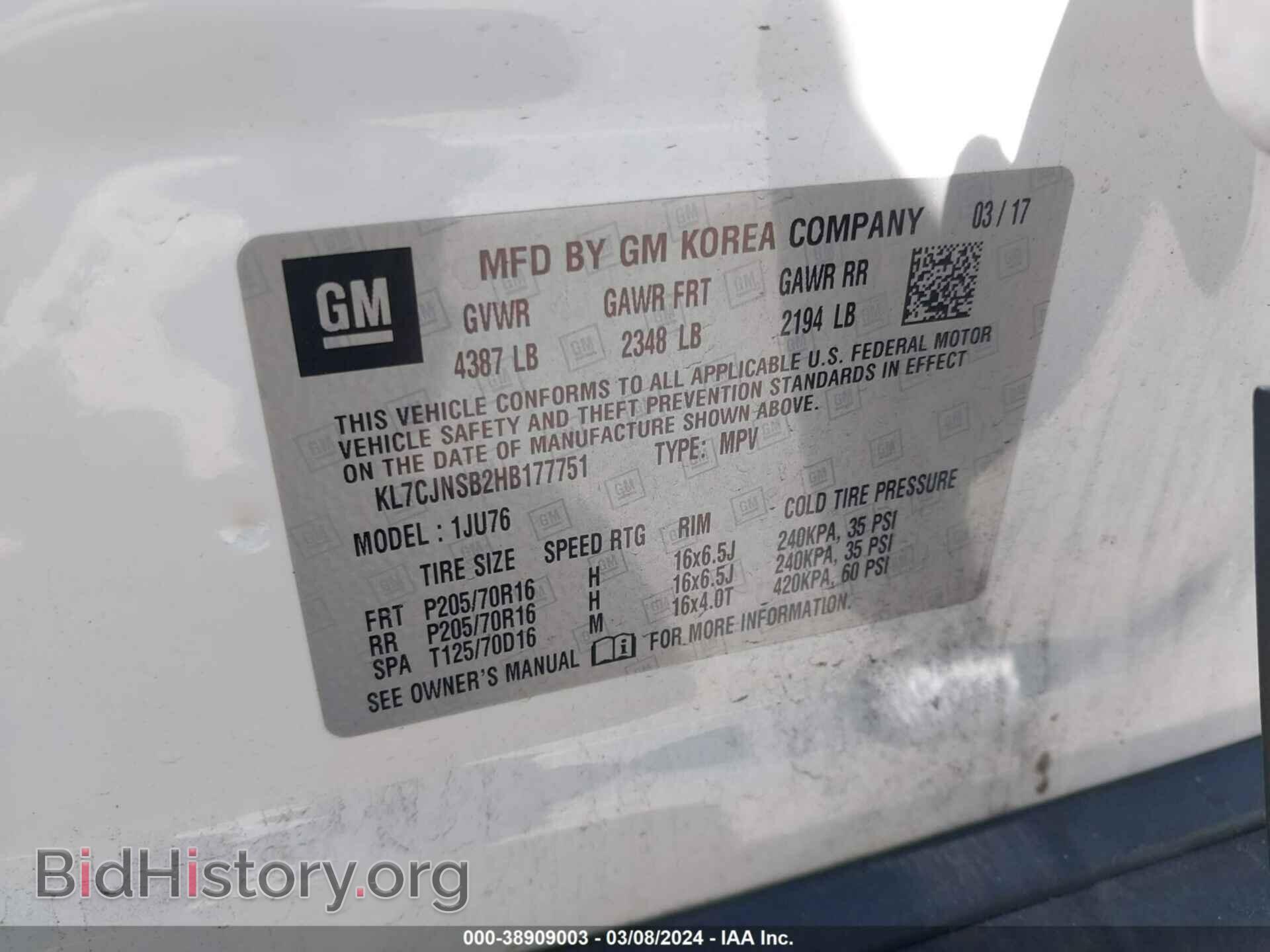 2017 CHEVROLET TRAX - VIN: KL7CJNSB2HB177751 - Фото 9