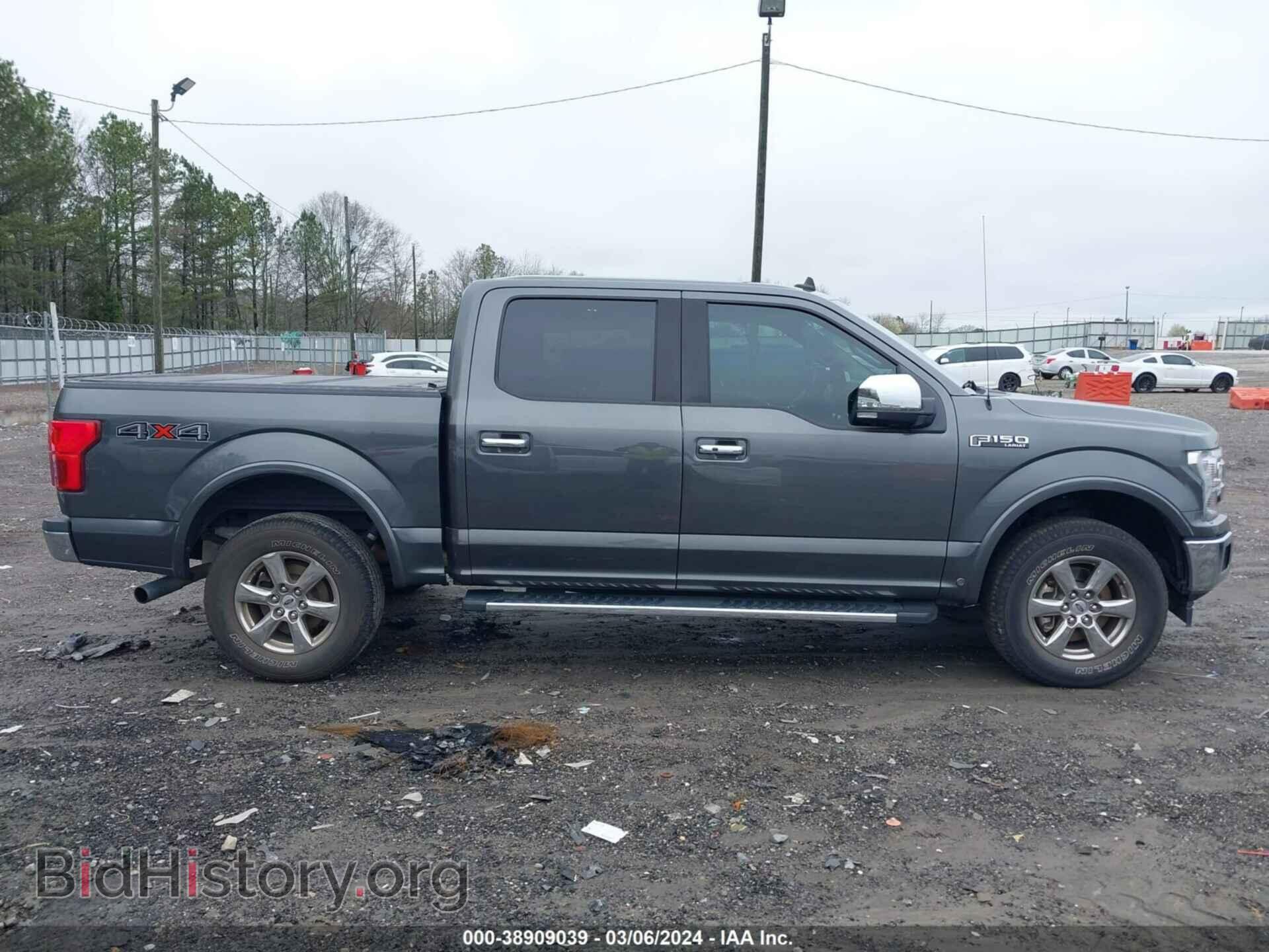 2020 FORD F-150 - VIN: 1FTEW1E45LFB97366 - Фото 13