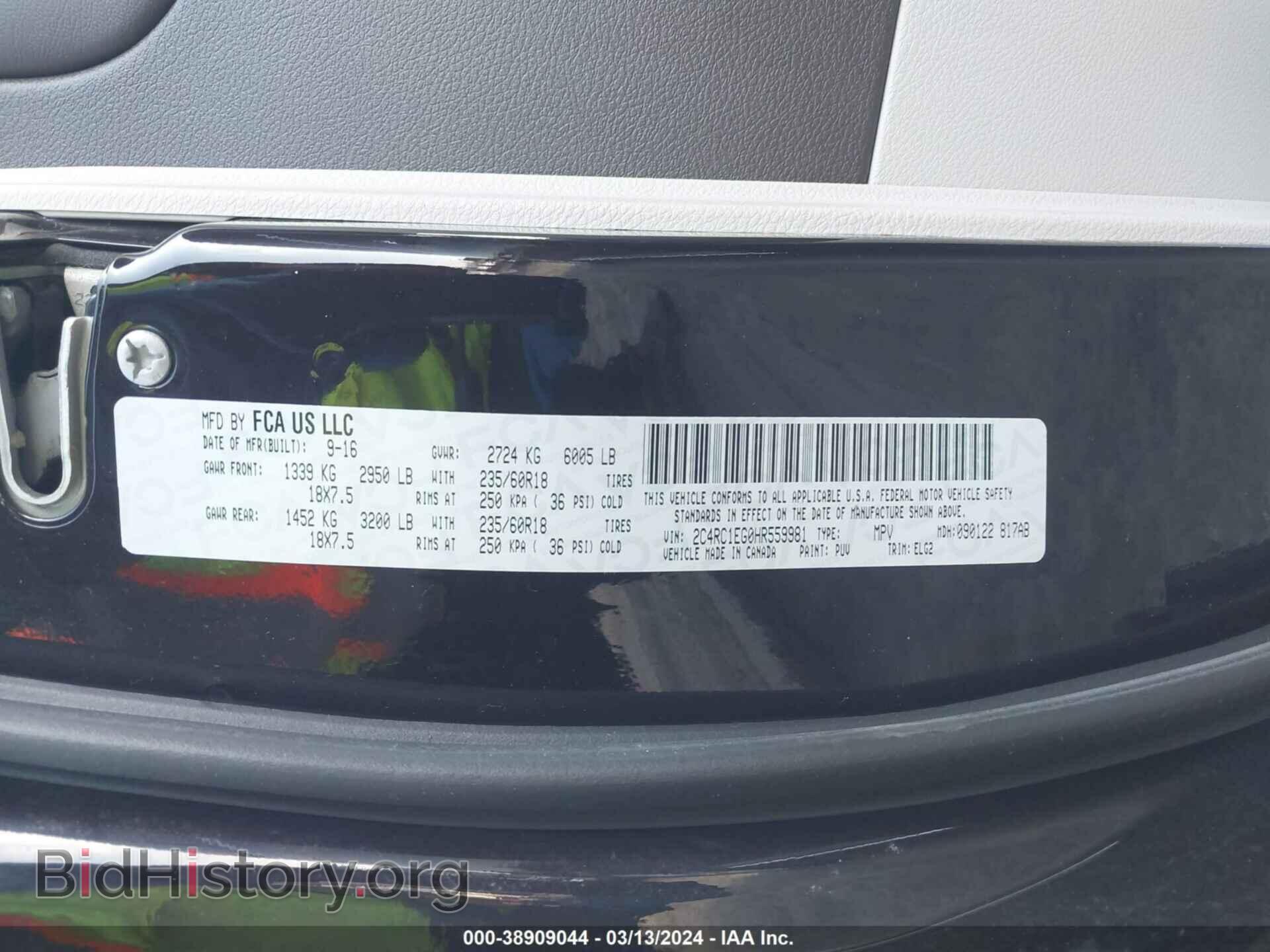2017 CHRYSLER PACIFICA - VIN: 2C4RC1EG0HR559981 - Фото 9