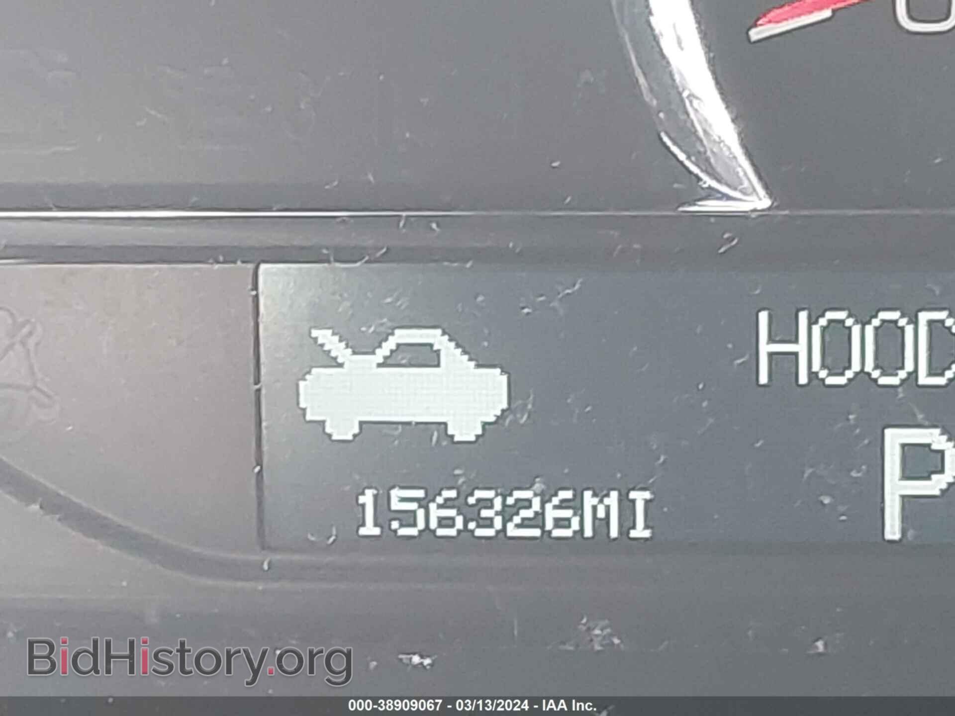 2008 CADILLAC SRX - VIN: 1GYEE53A780129559 - Photo 15