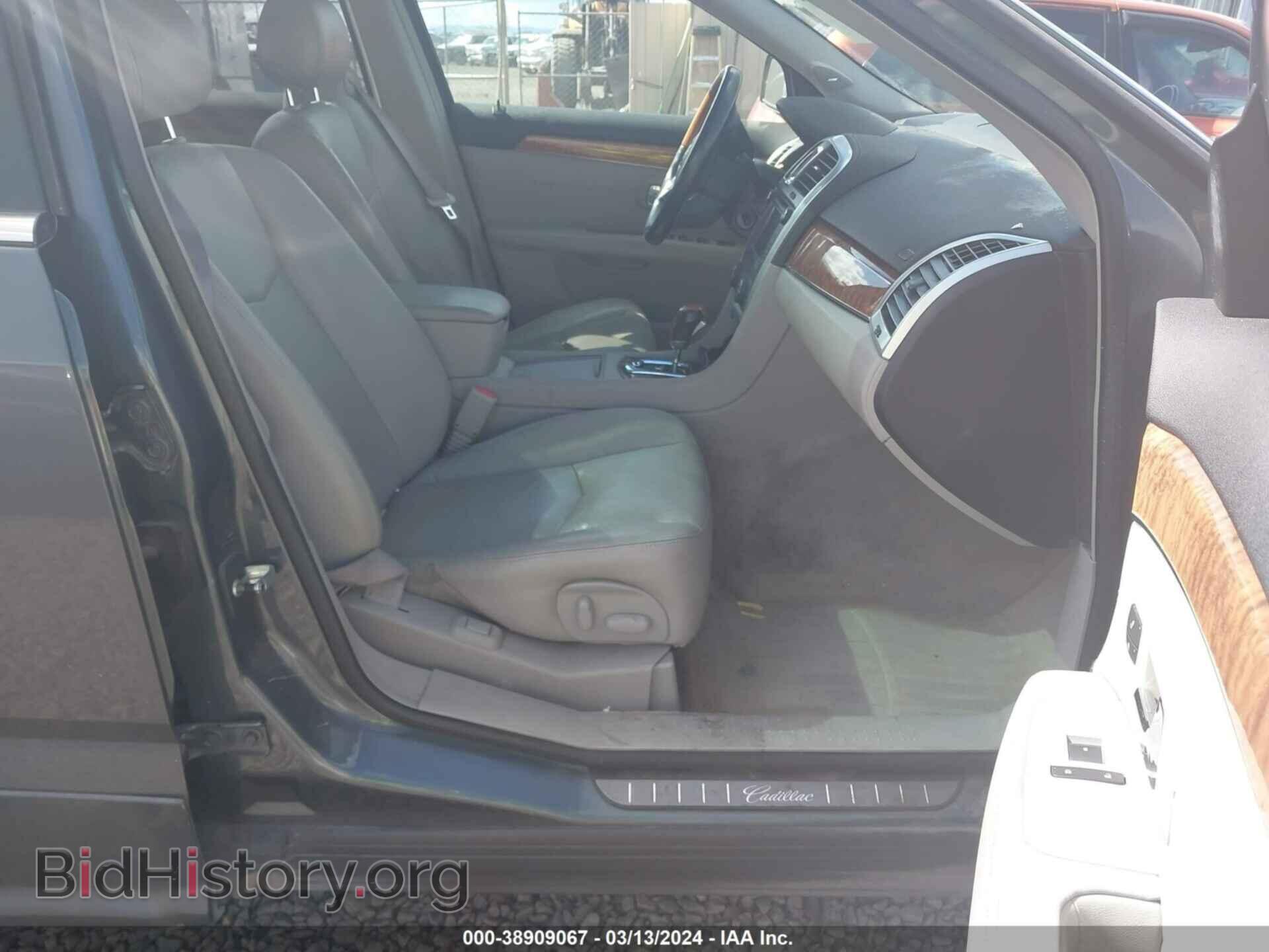 2008 CADILLAC SRX - VIN: 1GYEE53A780129559 - Photo 5