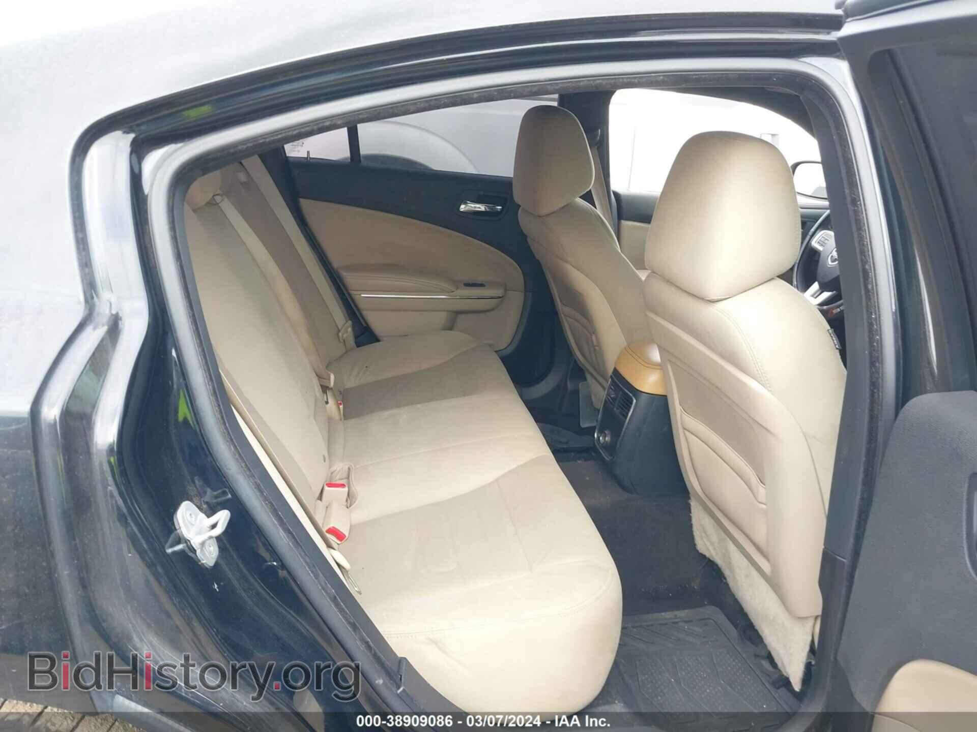 2012 DODGE CHARGER - VIN: 2C3CDXBG6CH203404 - Photo 8
