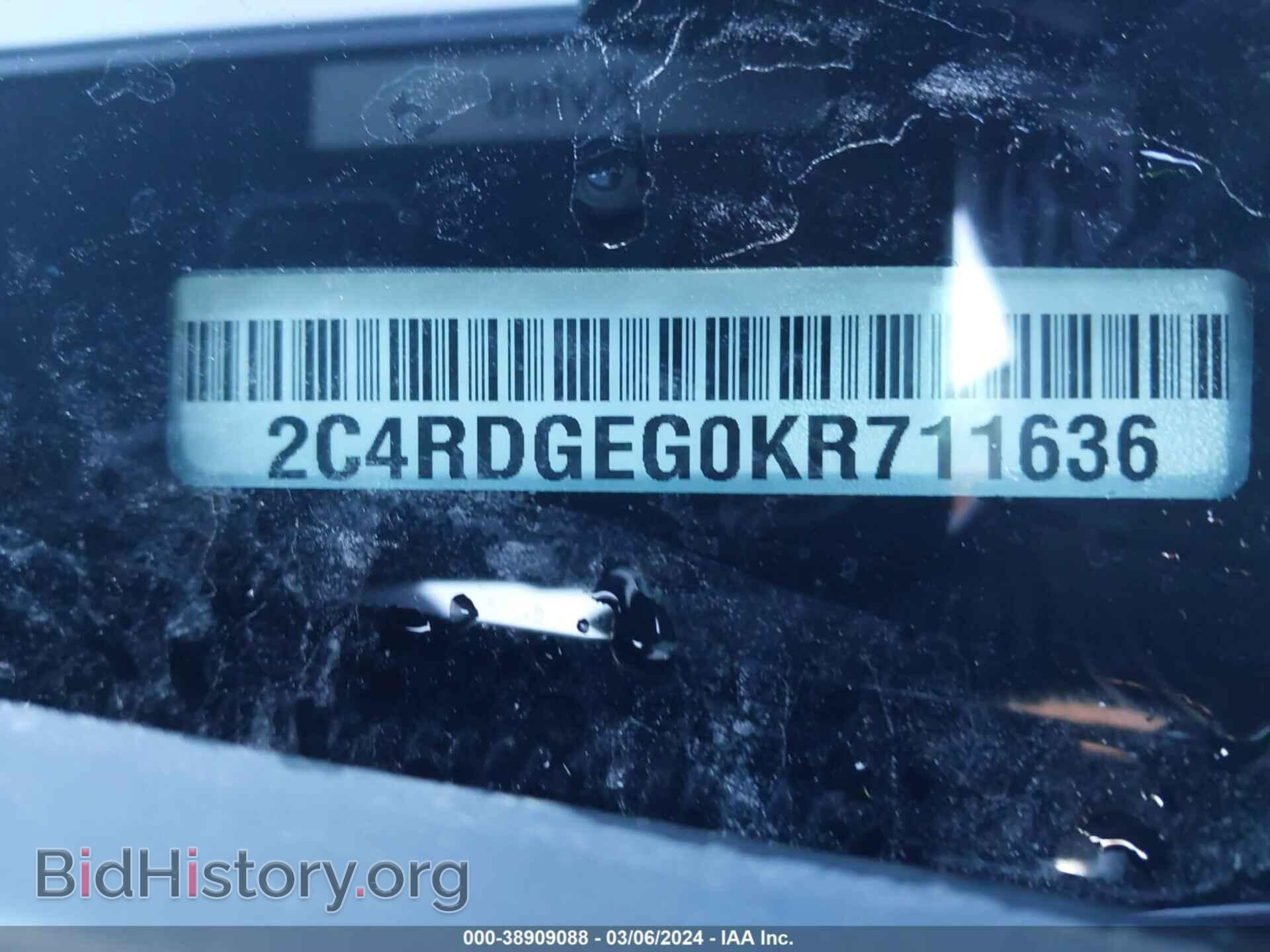 2019 DODGE GRAND CARAVAN - VIN: 2C4RDGEG0KR711636 - Фото 9